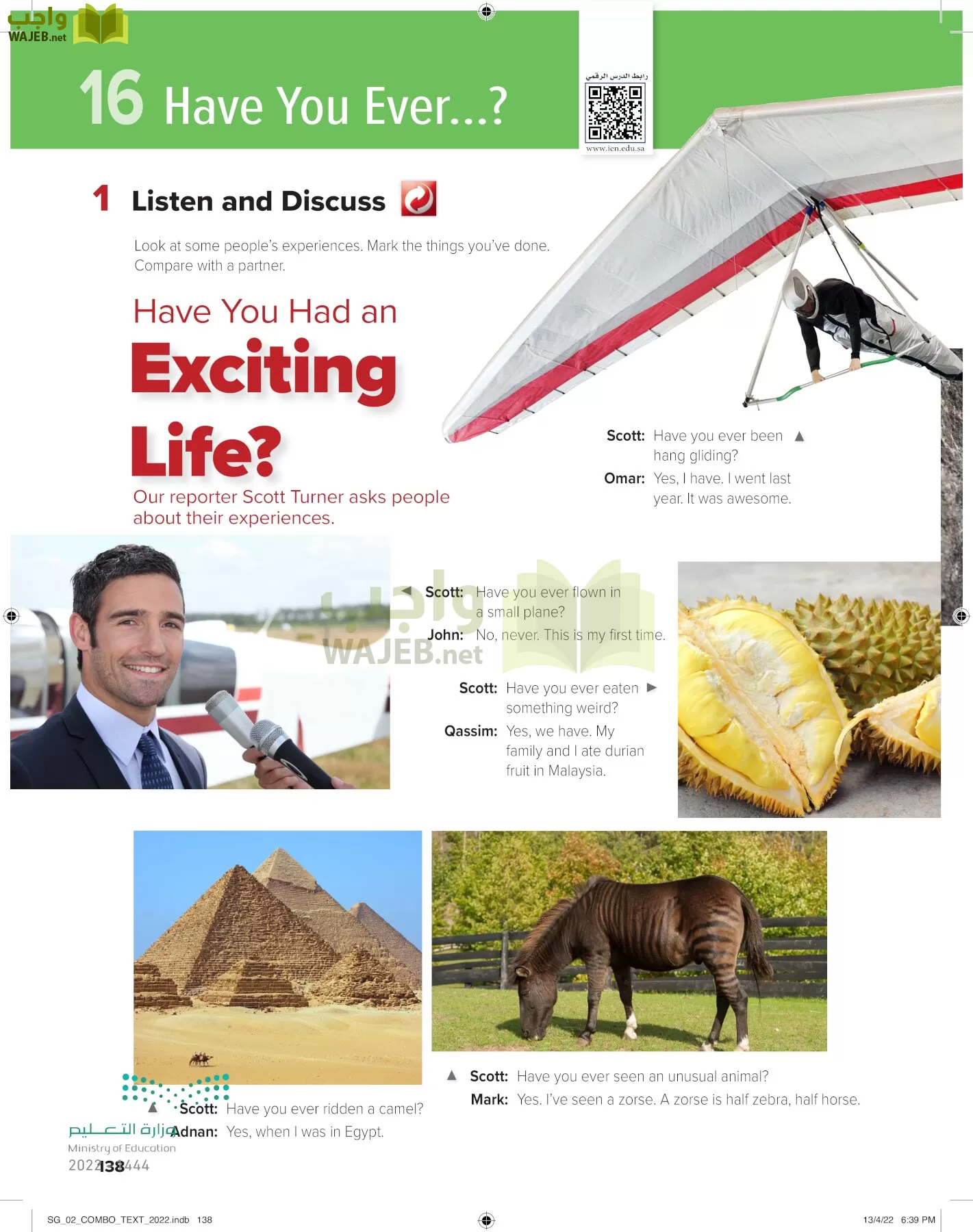 انجليزي page-143