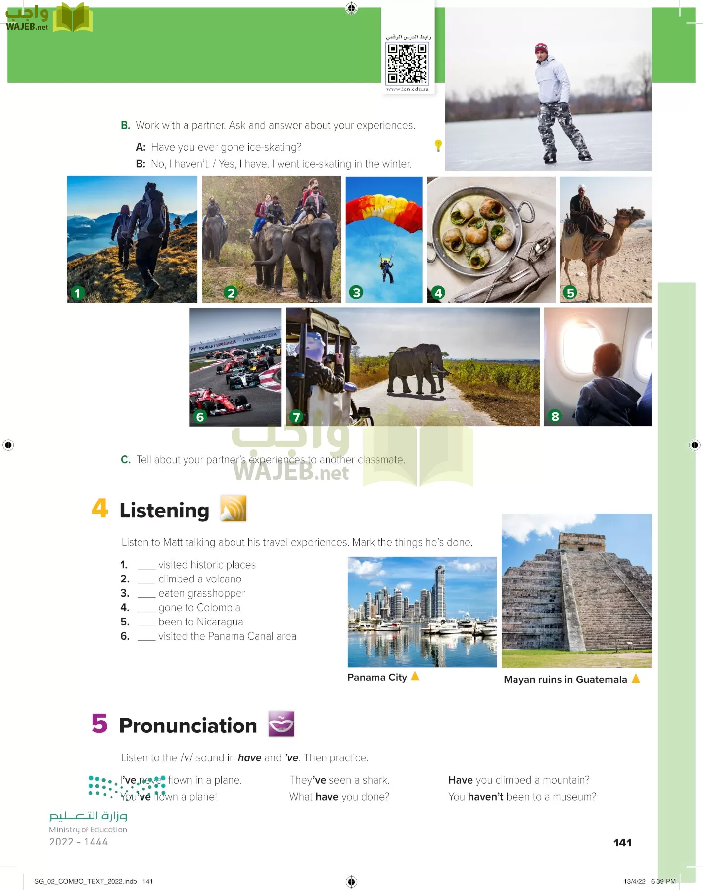 انجليزي page-147