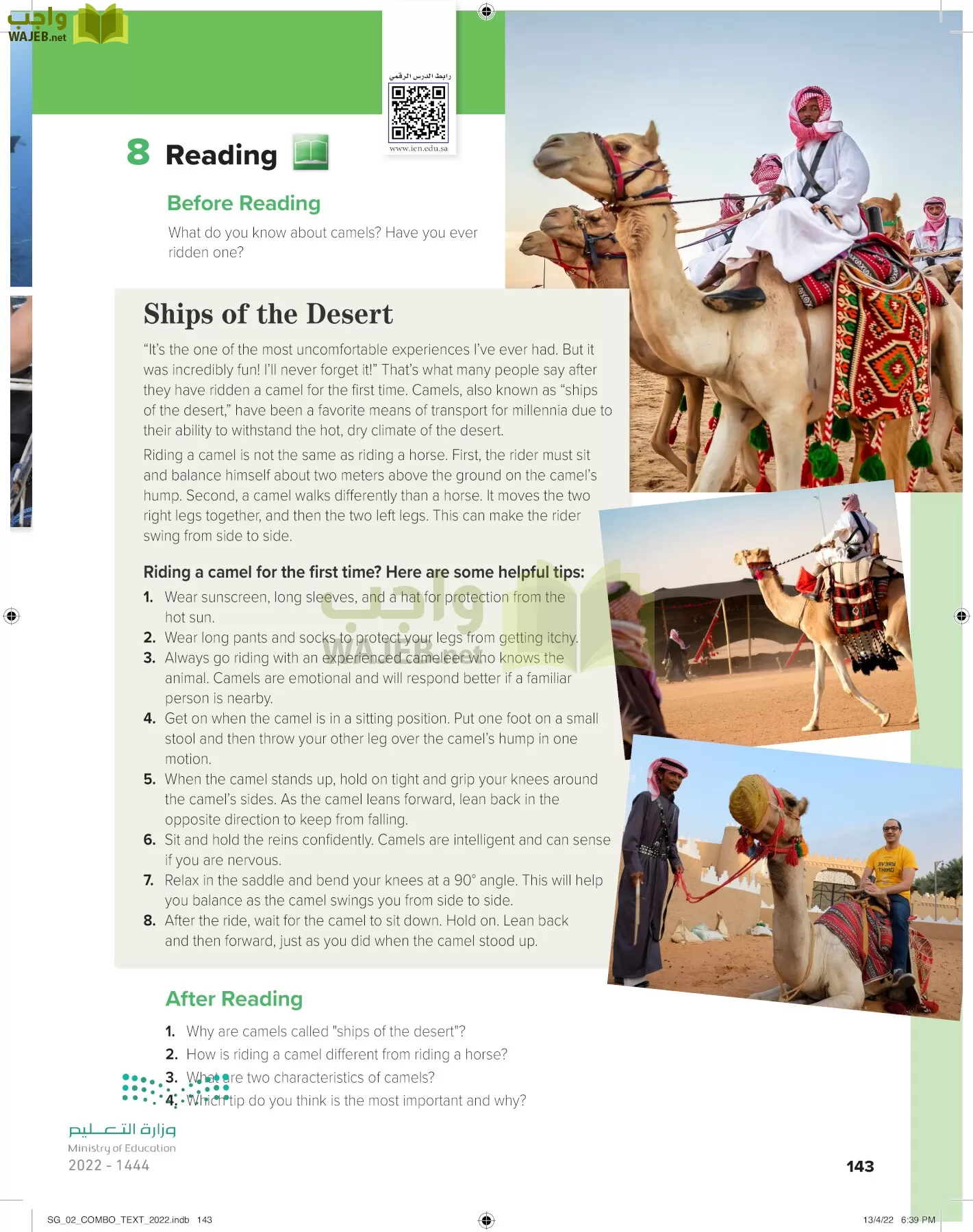 انجليزي page-149