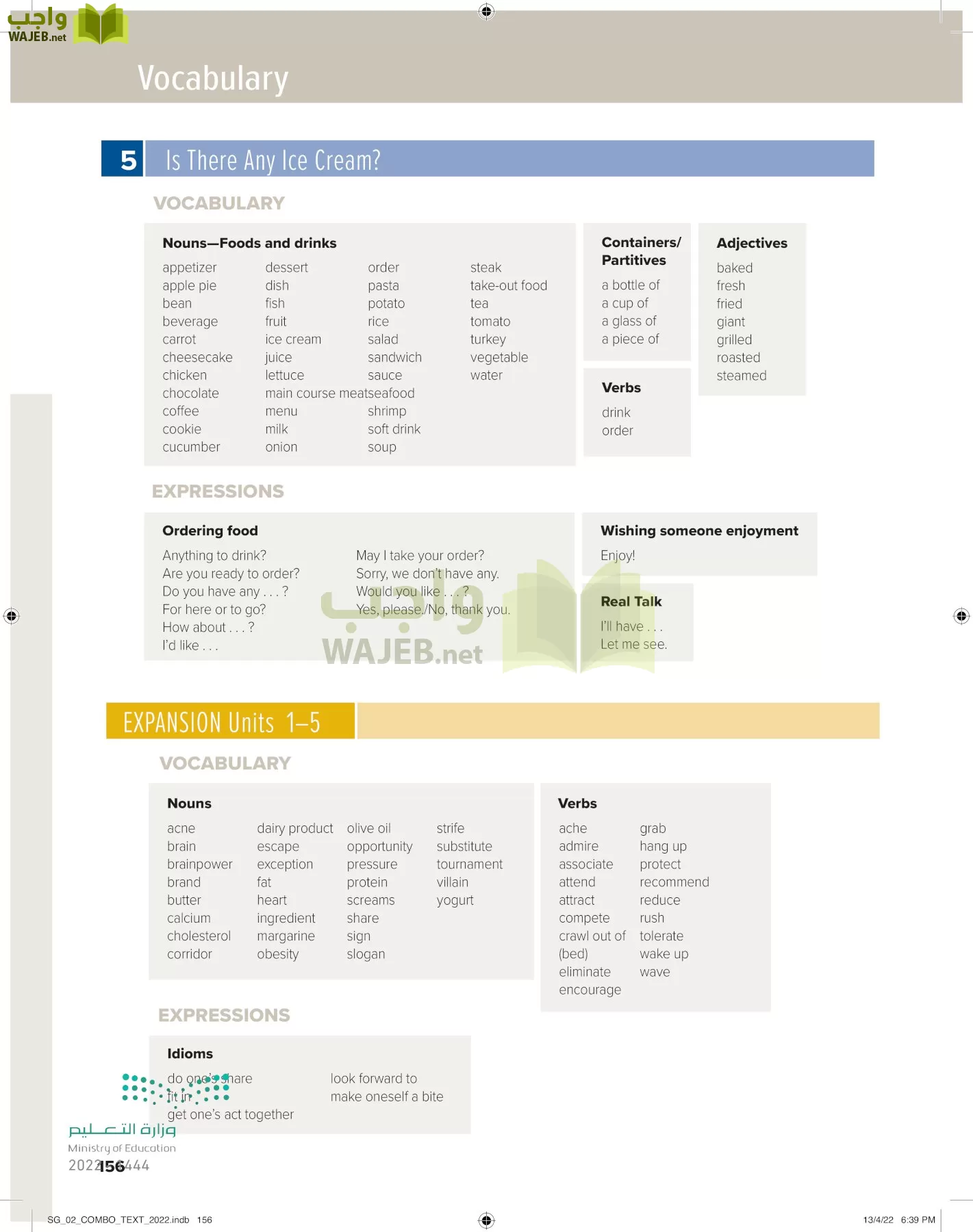 انجليزي page-162