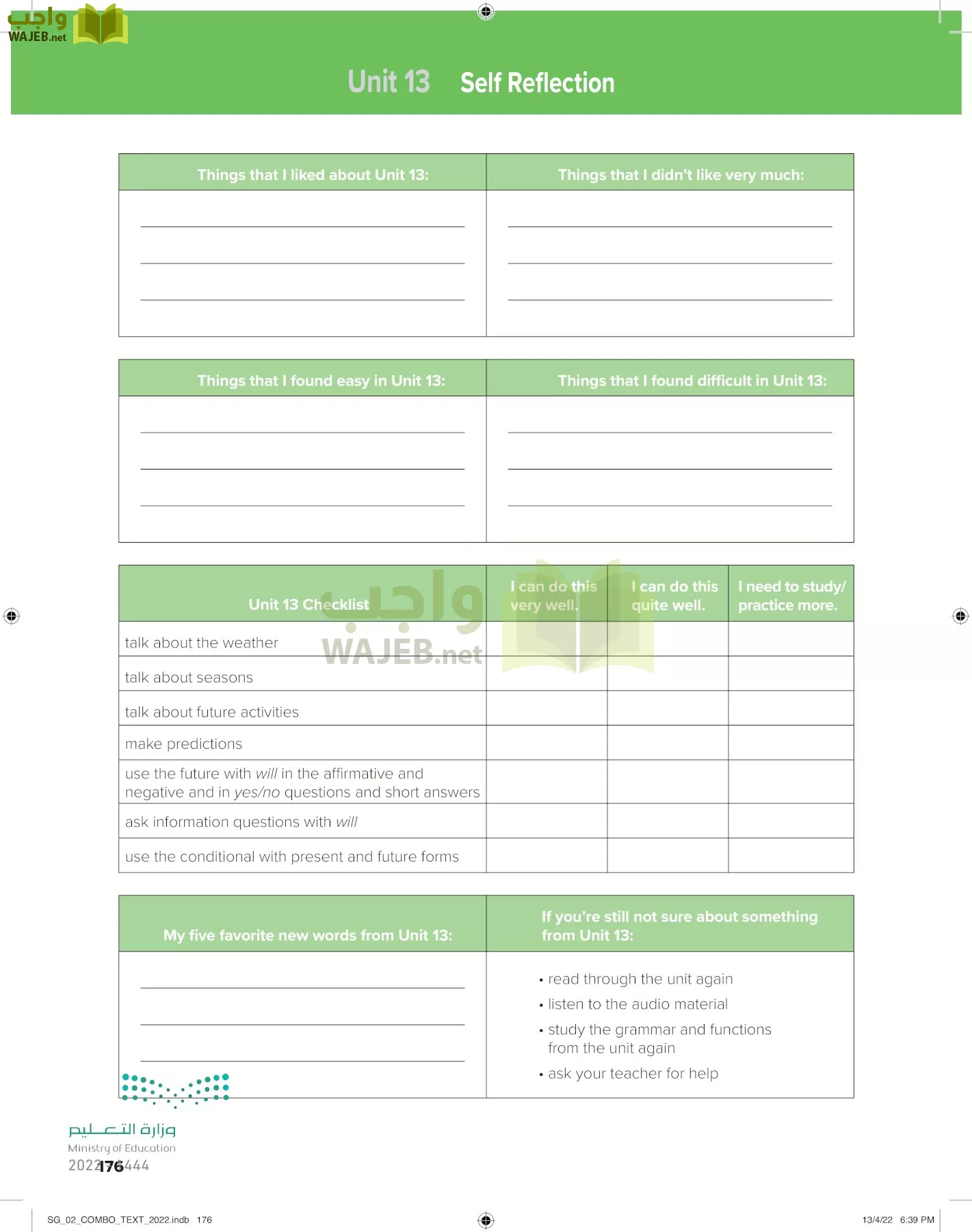 انجليزي page-182