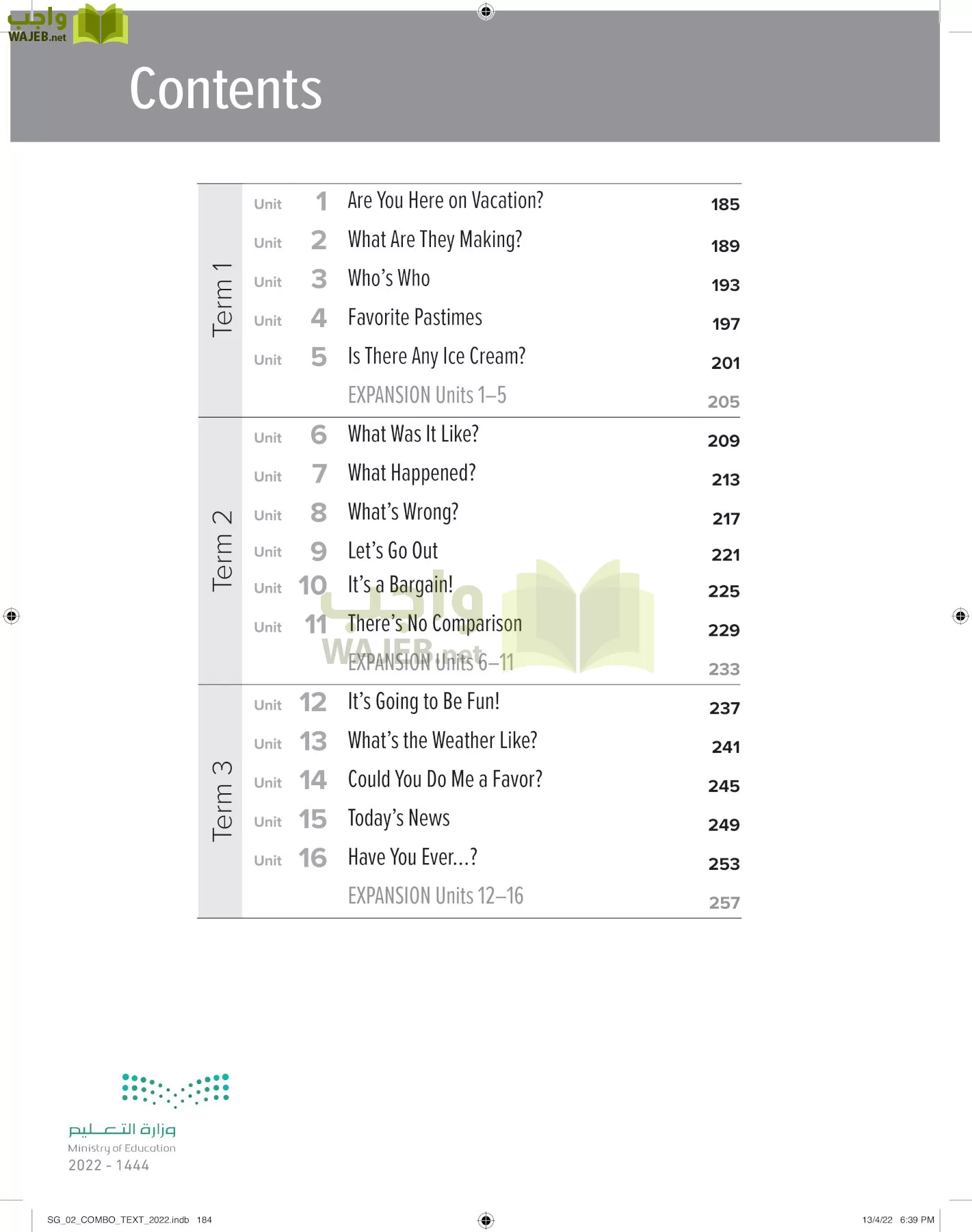 انجليزي page-190