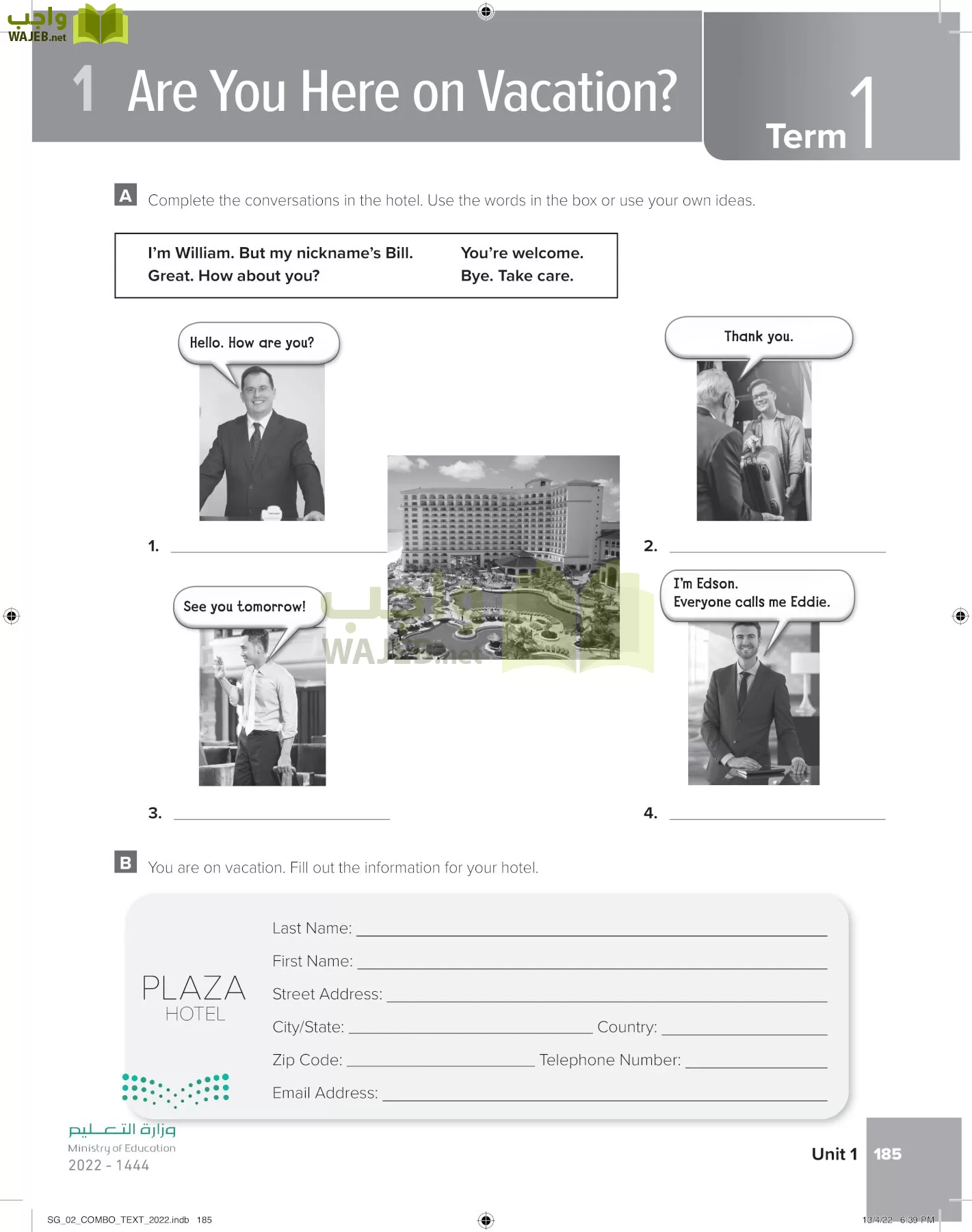 انجليزي page-191