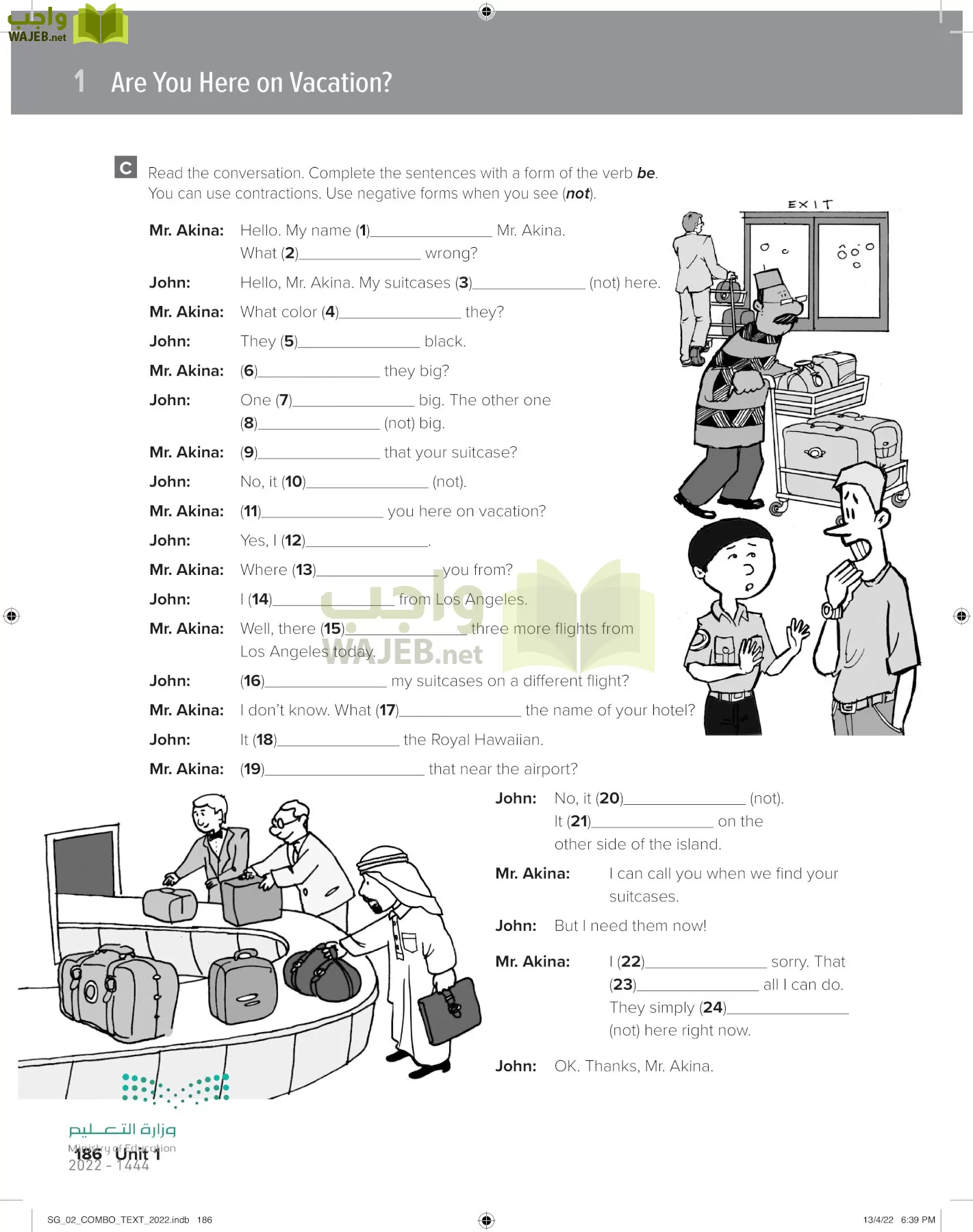 انجليزي page-192