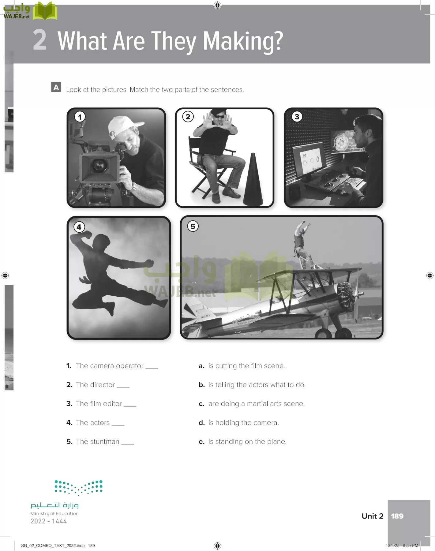 انجليزي page-195