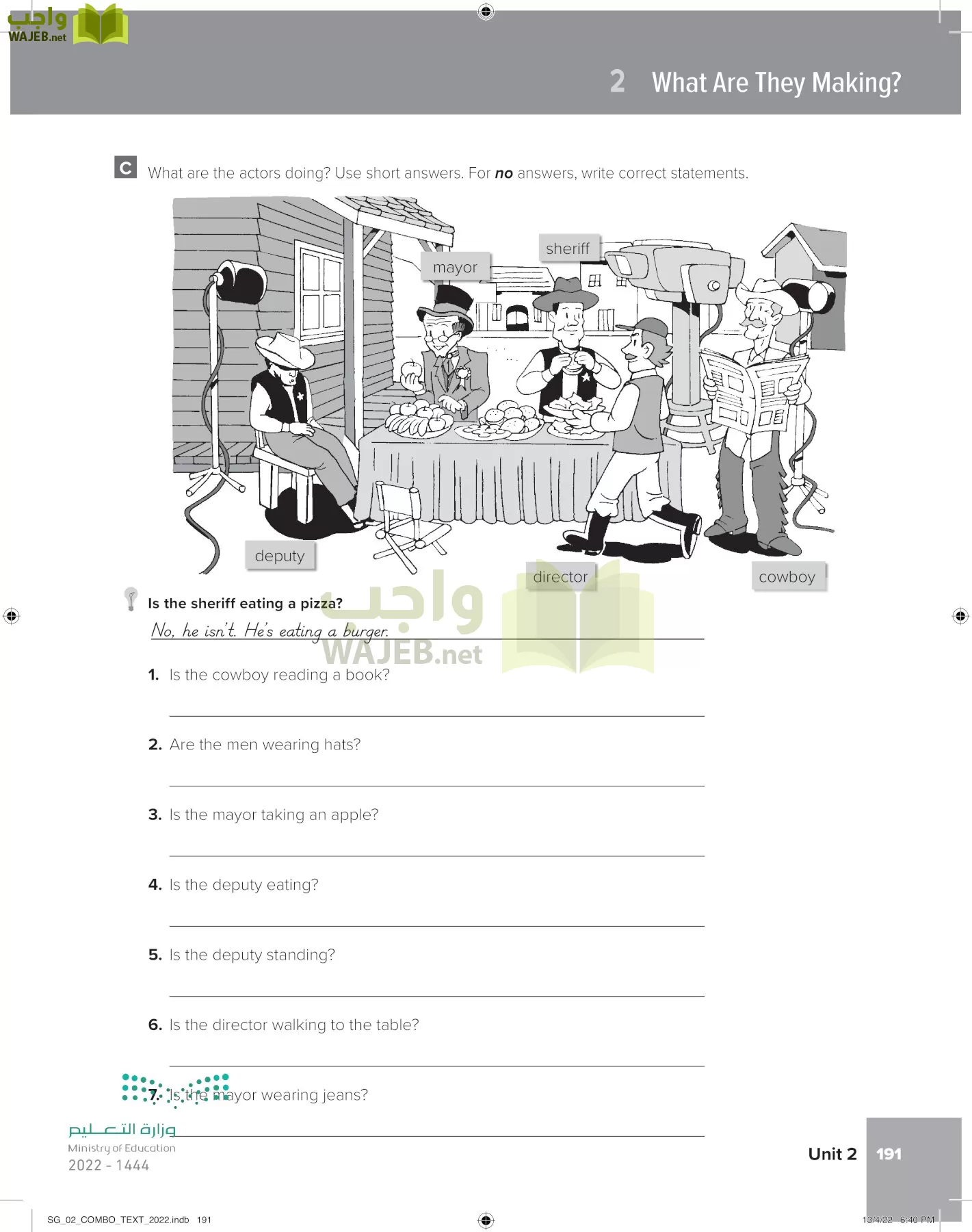 انجليزي page-197