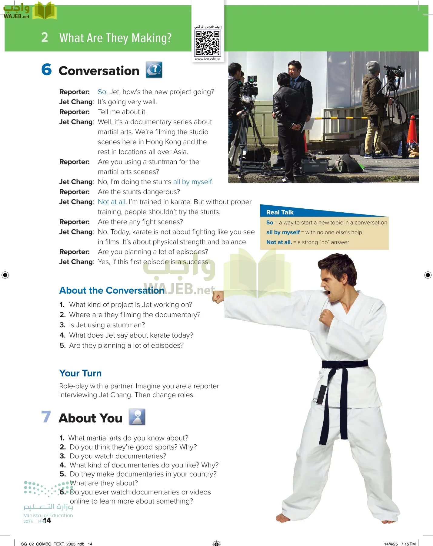 انجليزي page-19