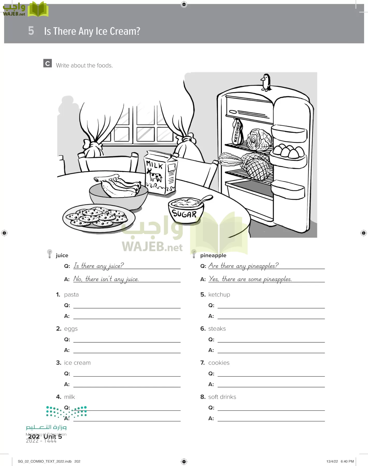 انجليزي page-208