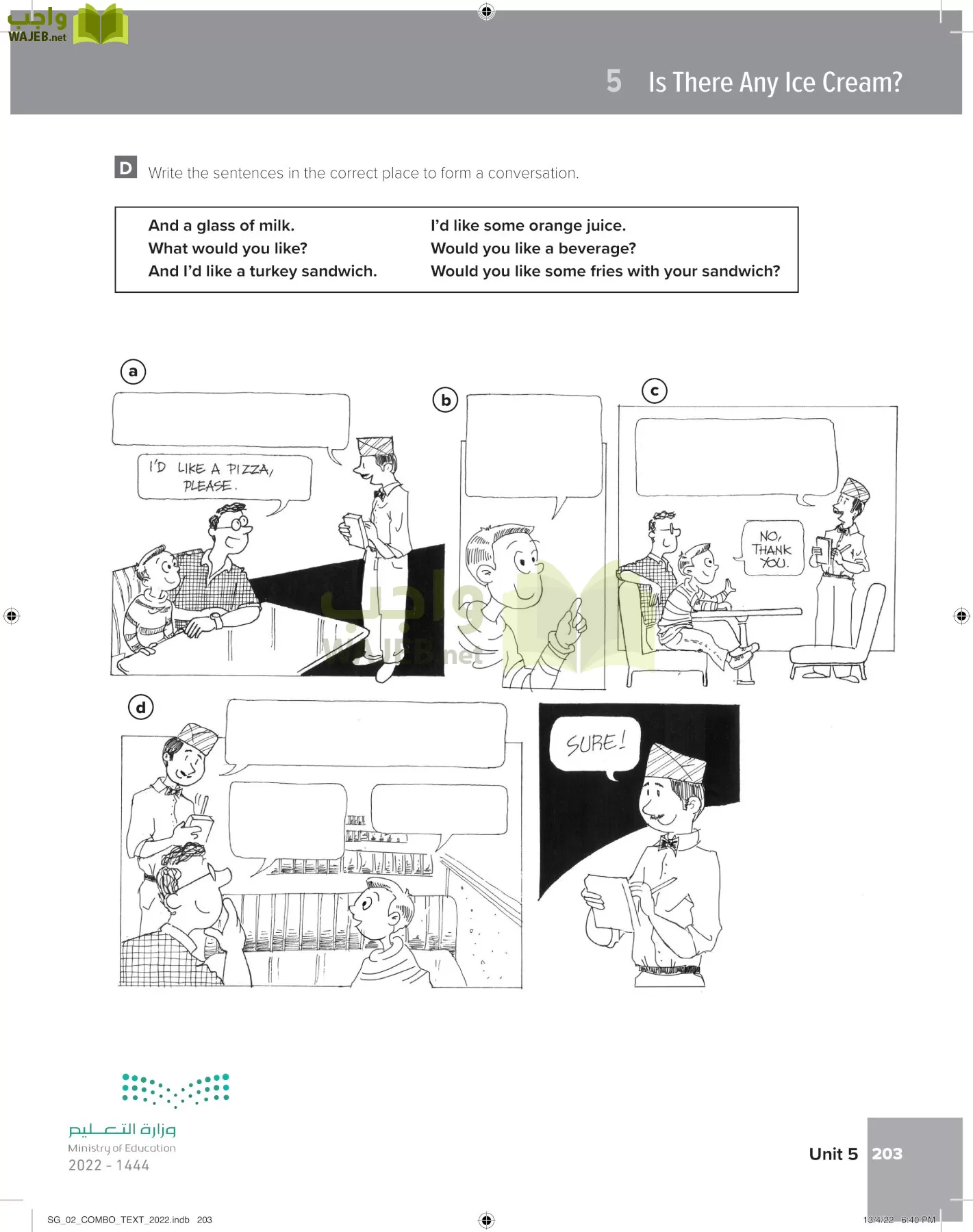 انجليزي page-209