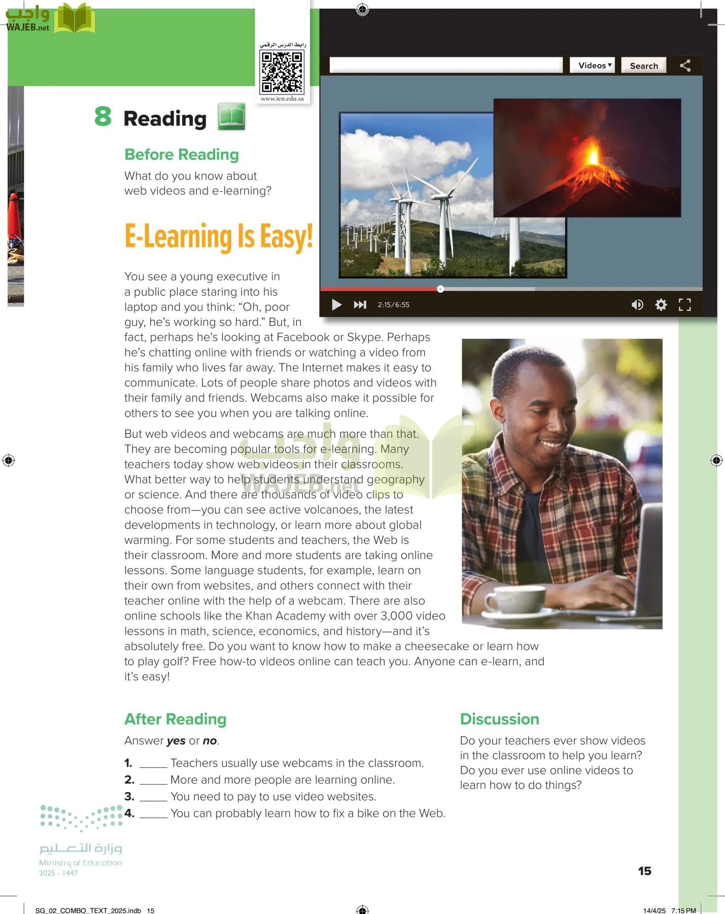 انجليزي page-20