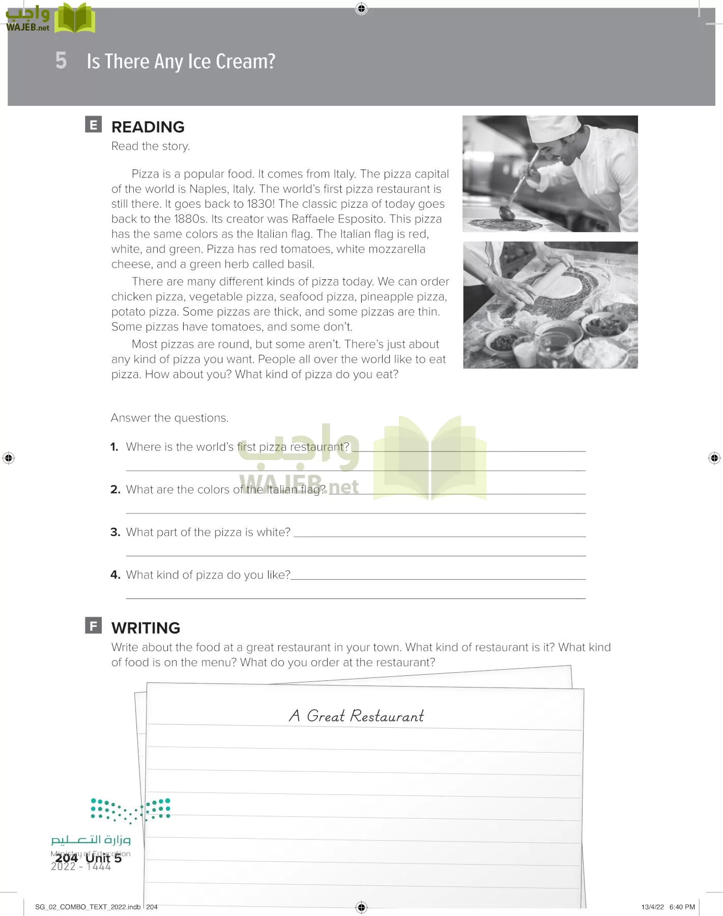 انجليزي page-210