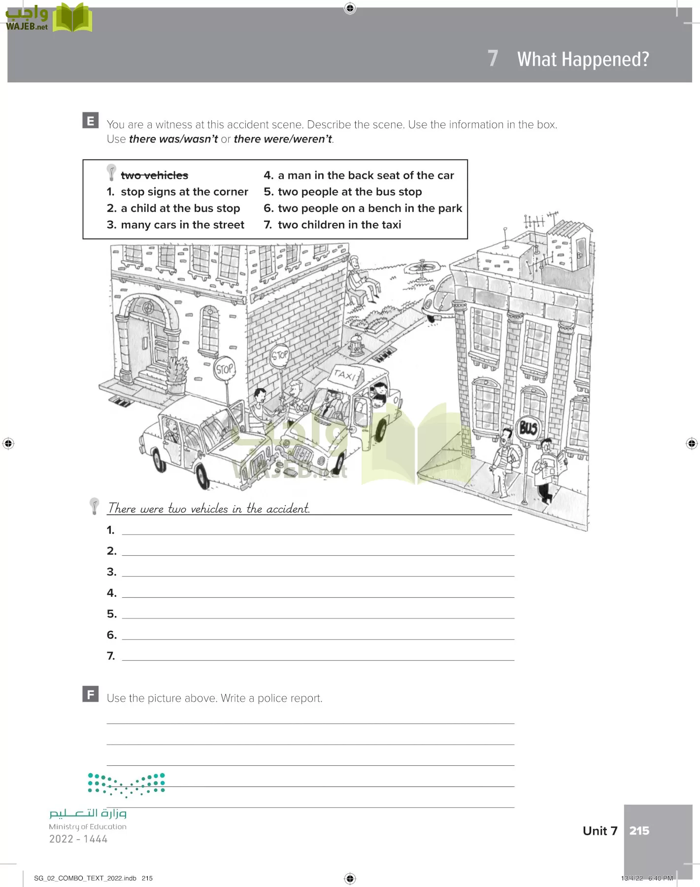 انجليزي page-221