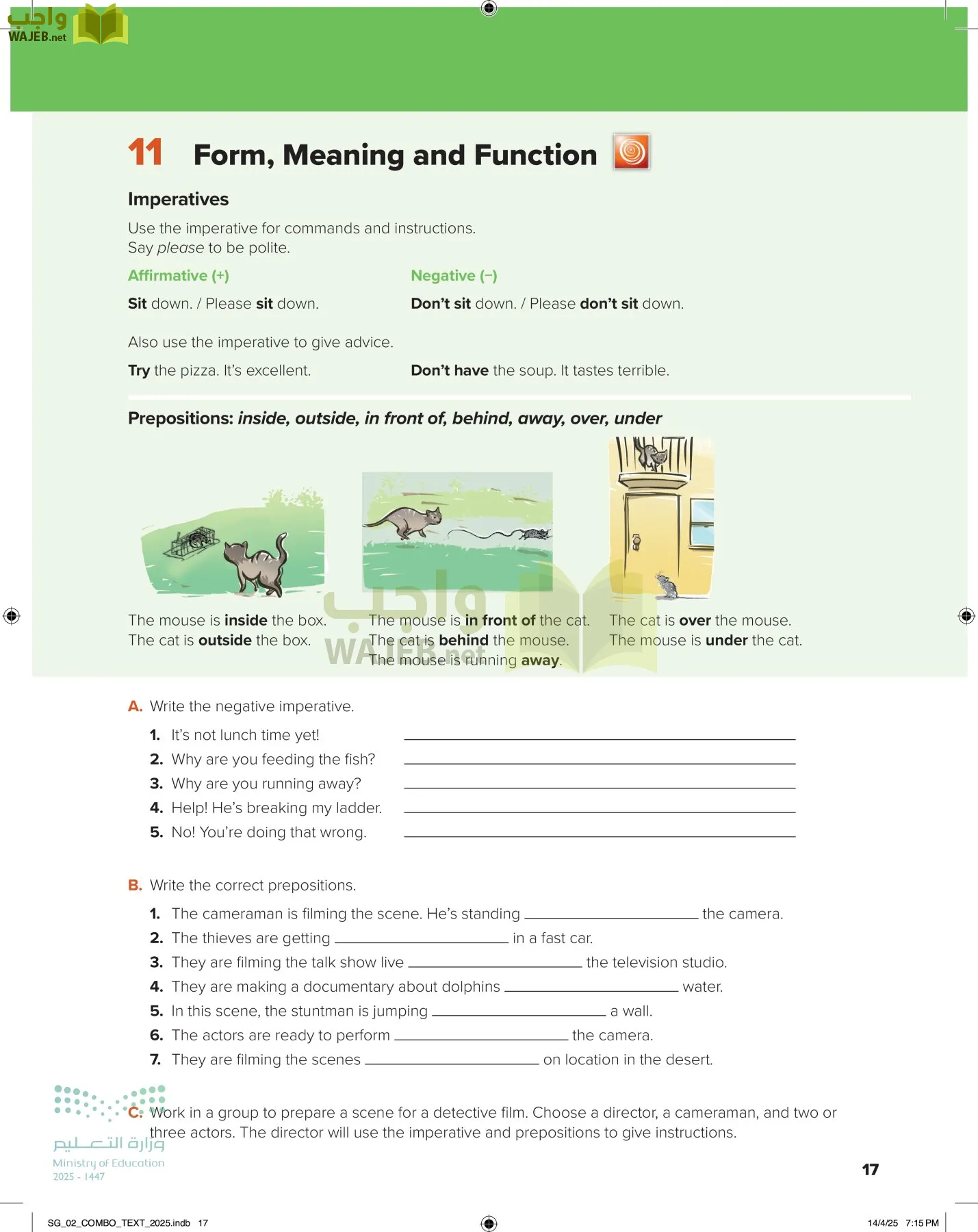 انجليزي page-22