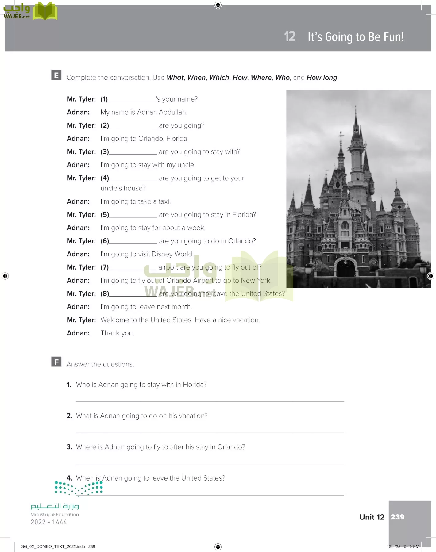 انجليزي page-245