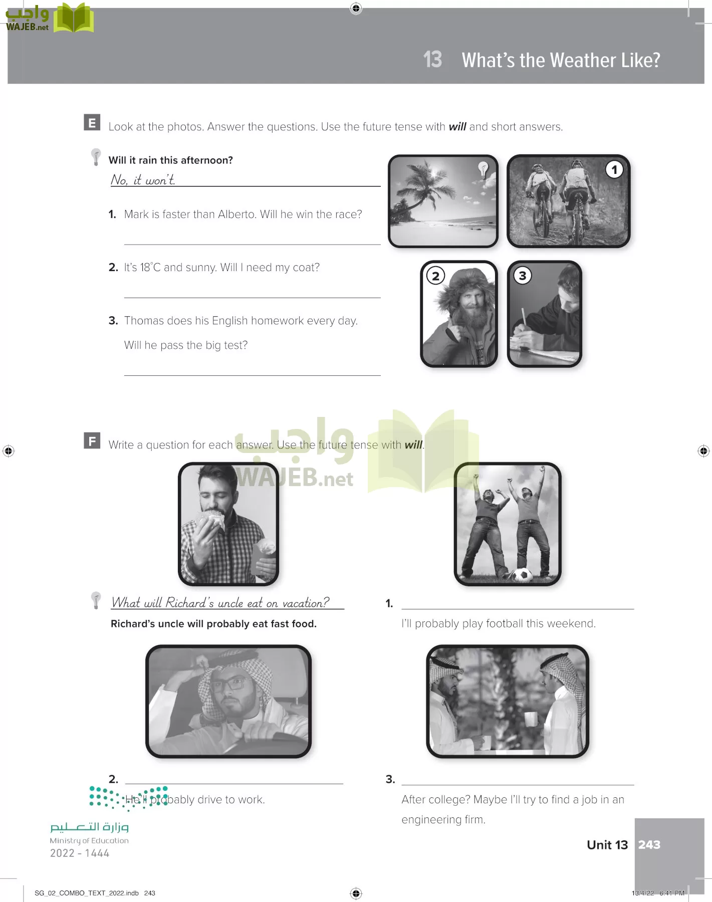 انجليزي page-249