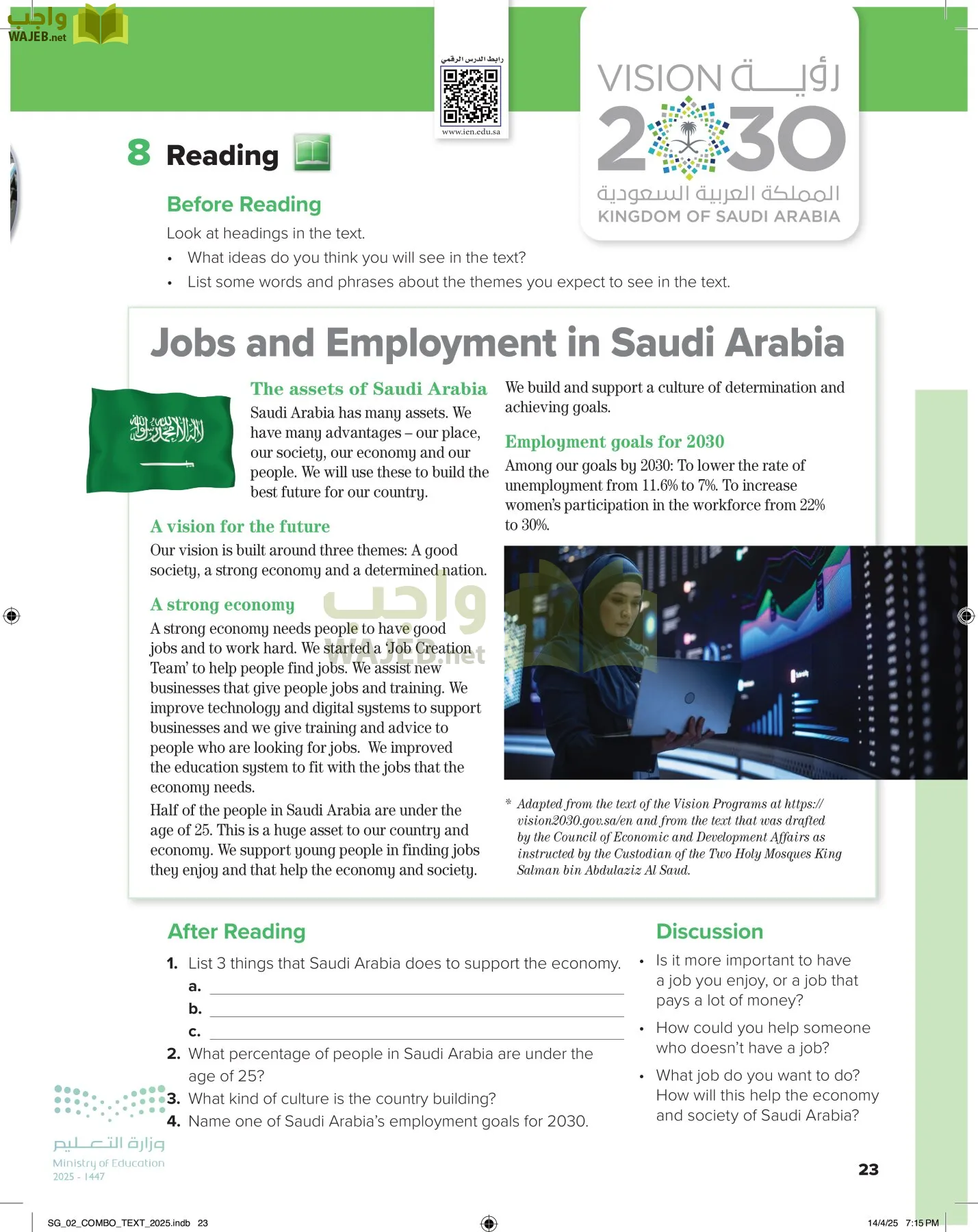 انجليزي page-28