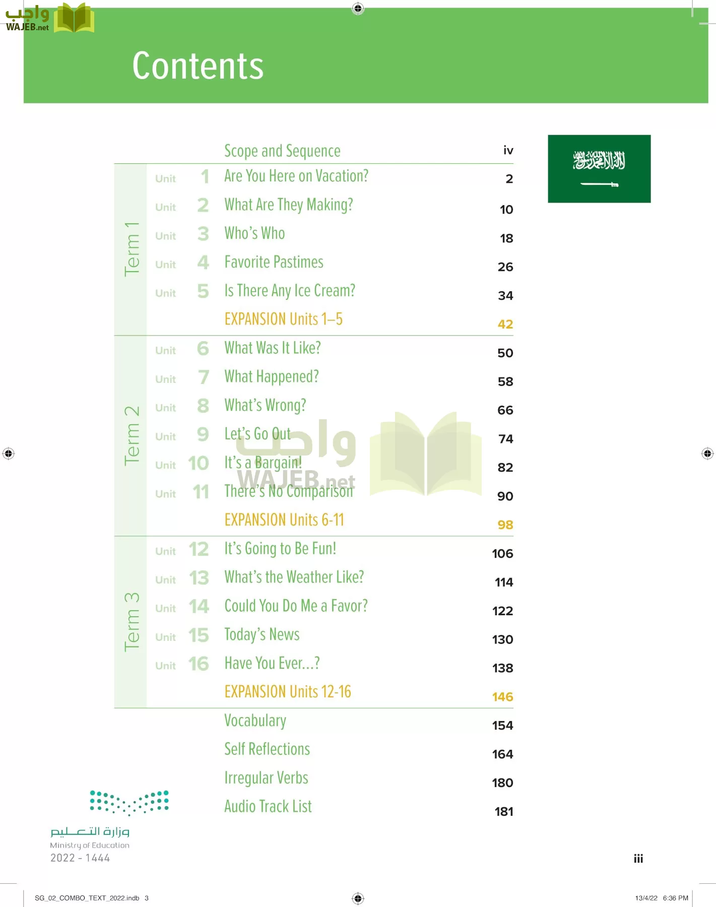 انجليزي page-2