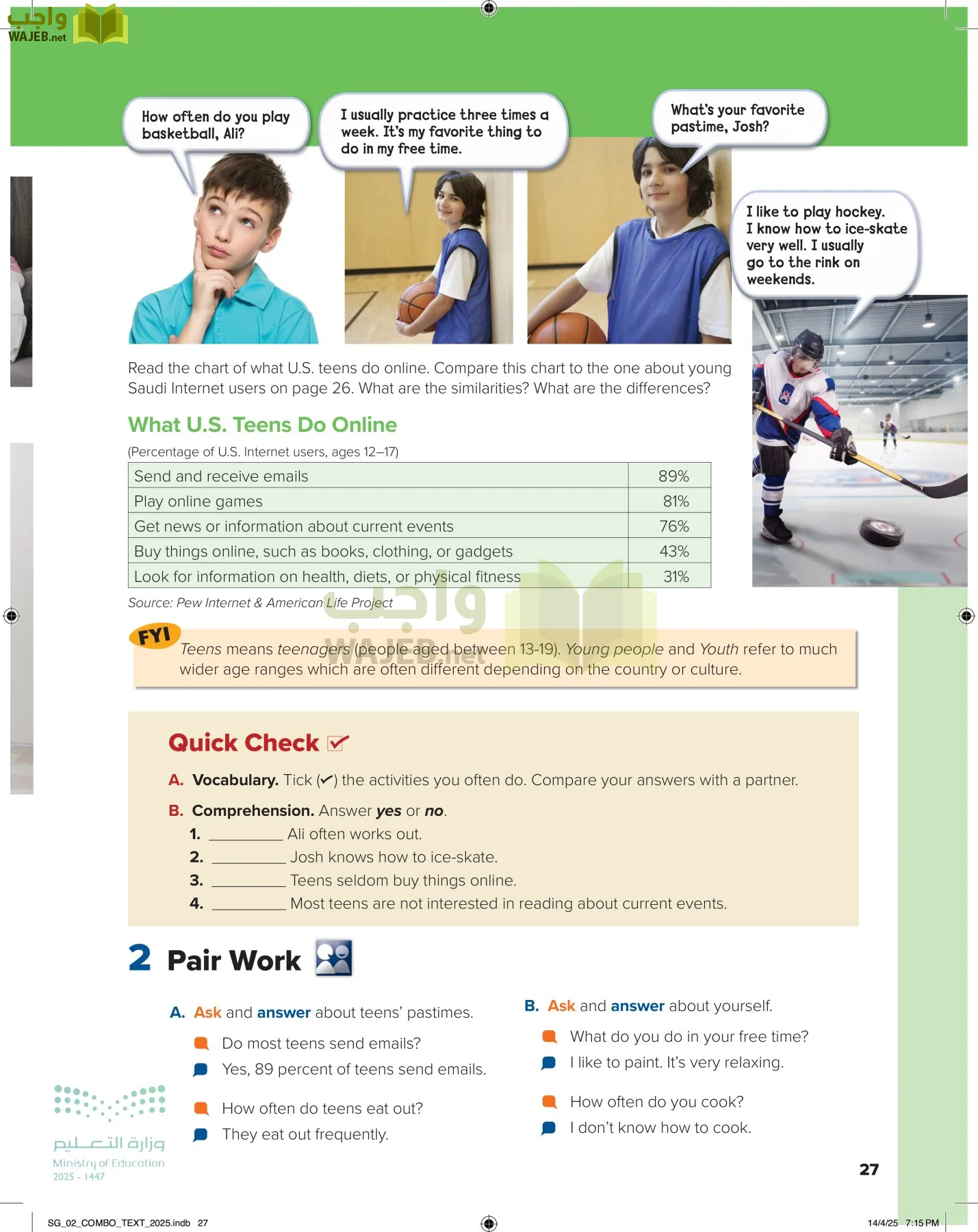 انجليزي page-32