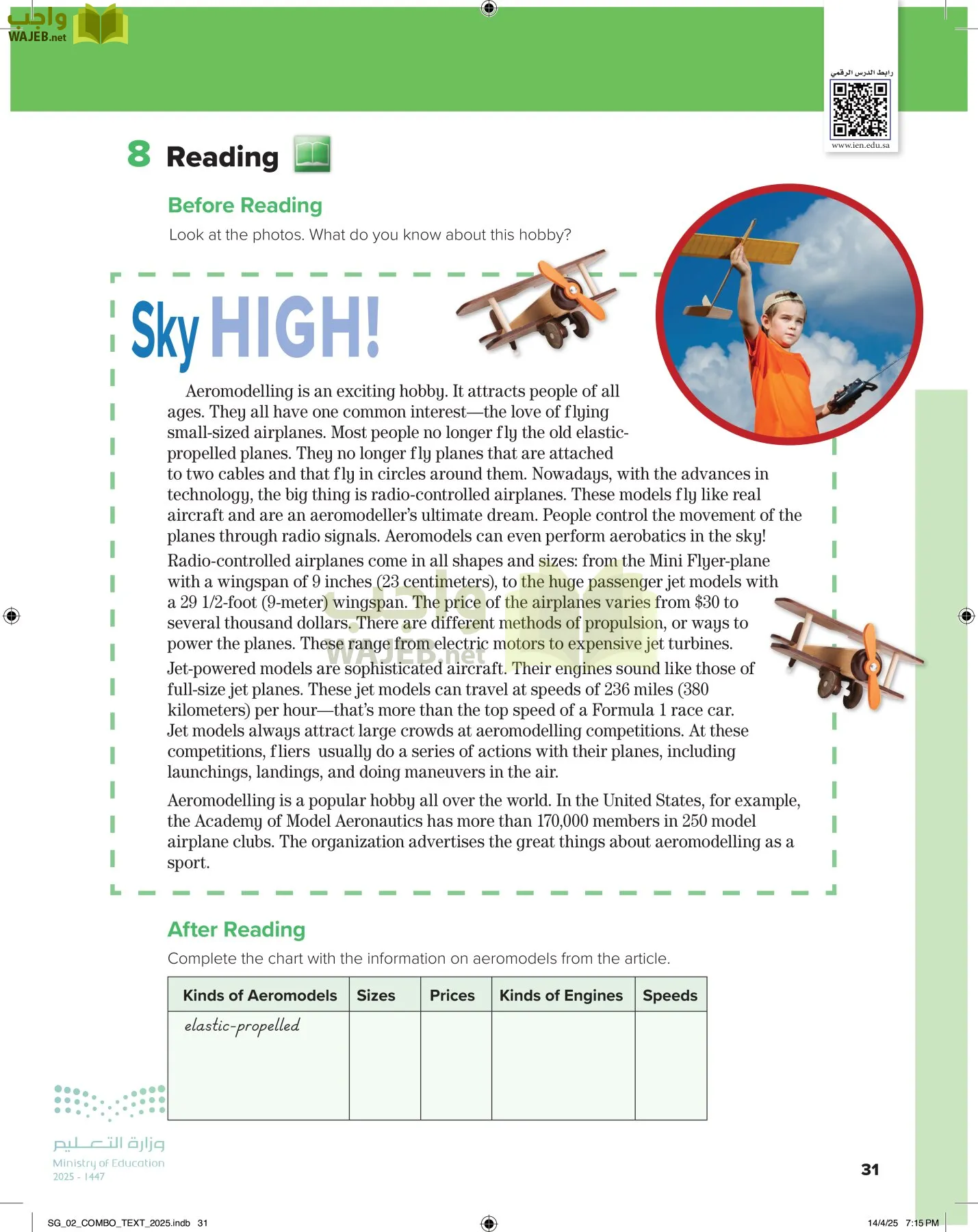 انجليزي page-36