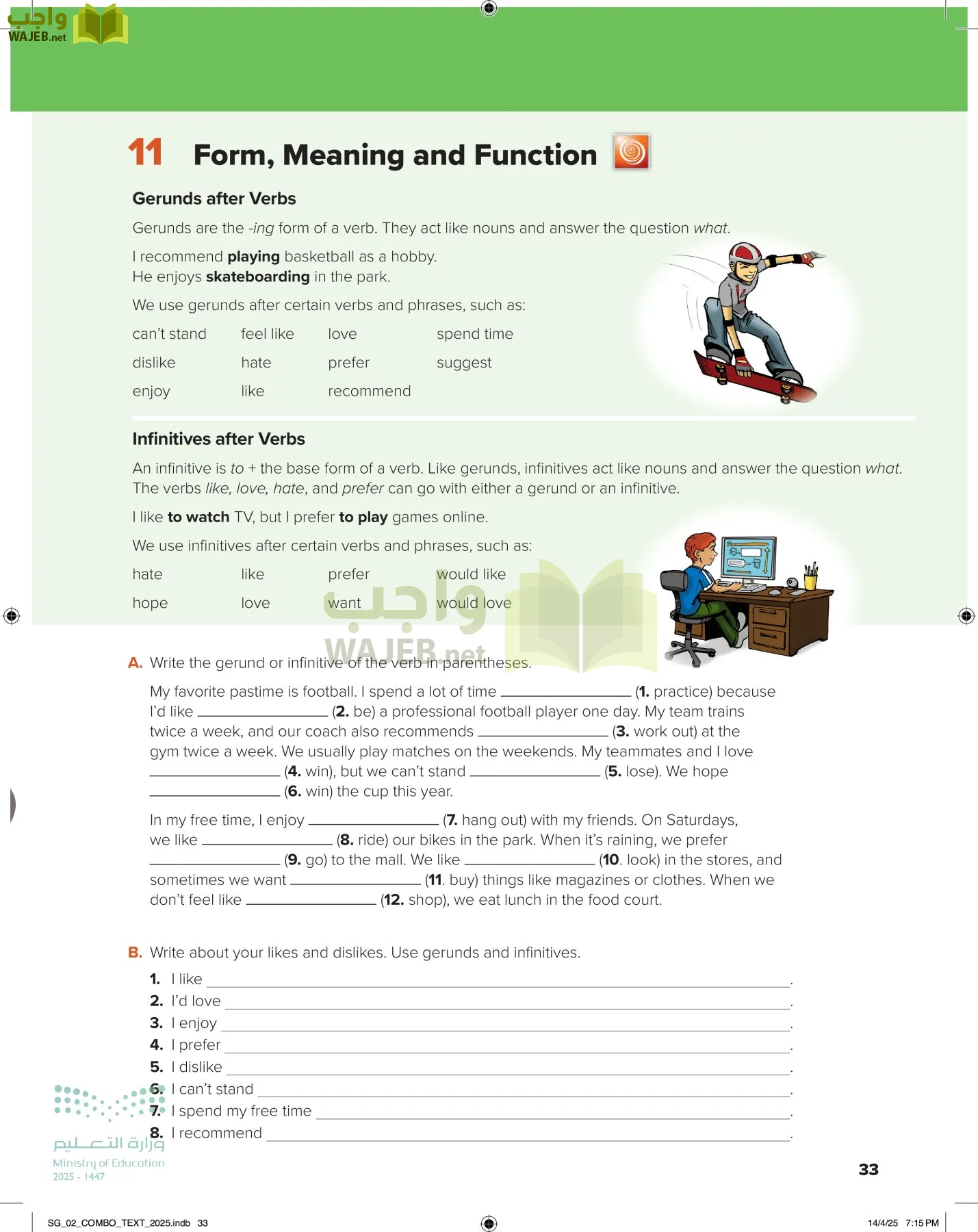 انجليزي page-38