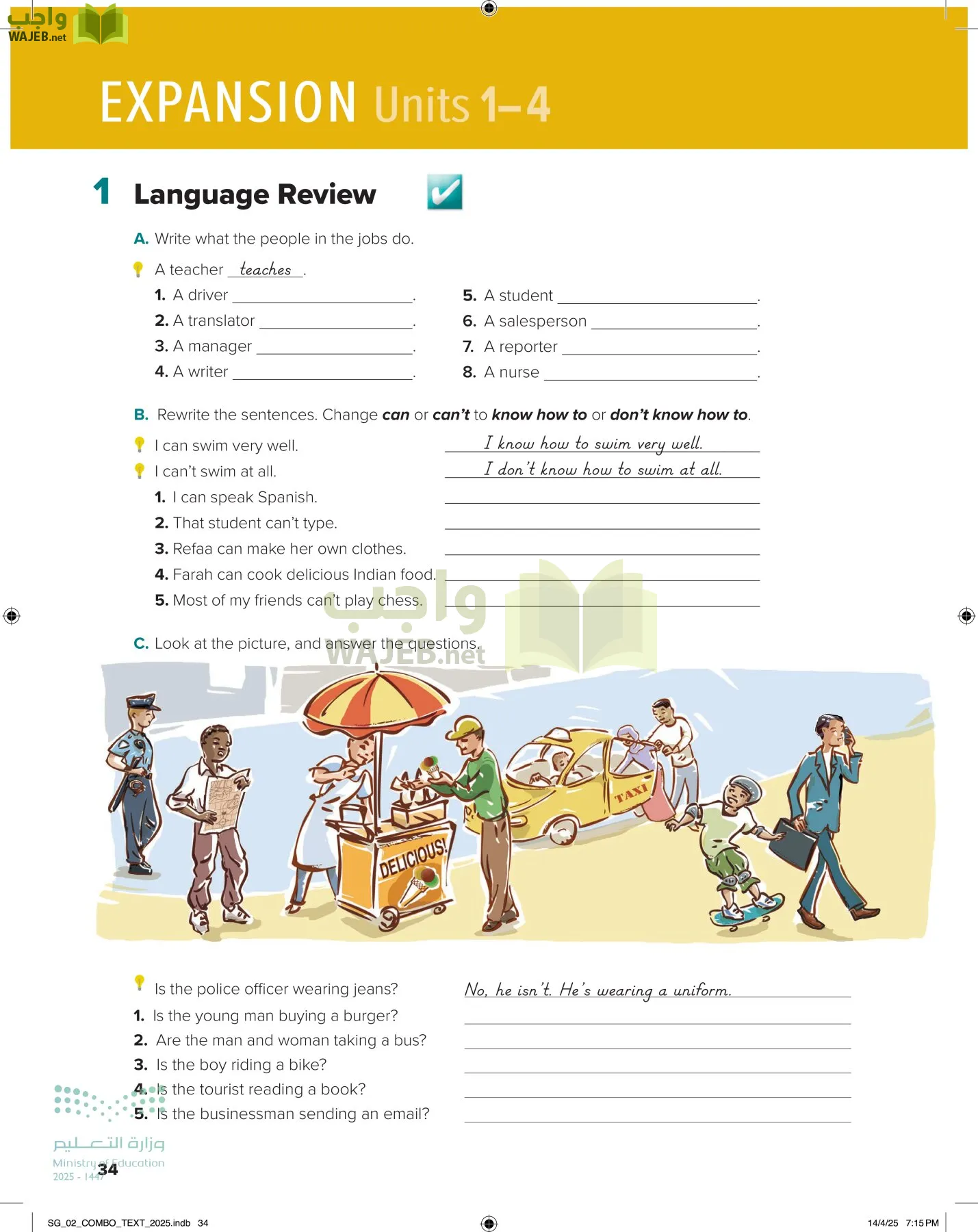 انجليزي page-39