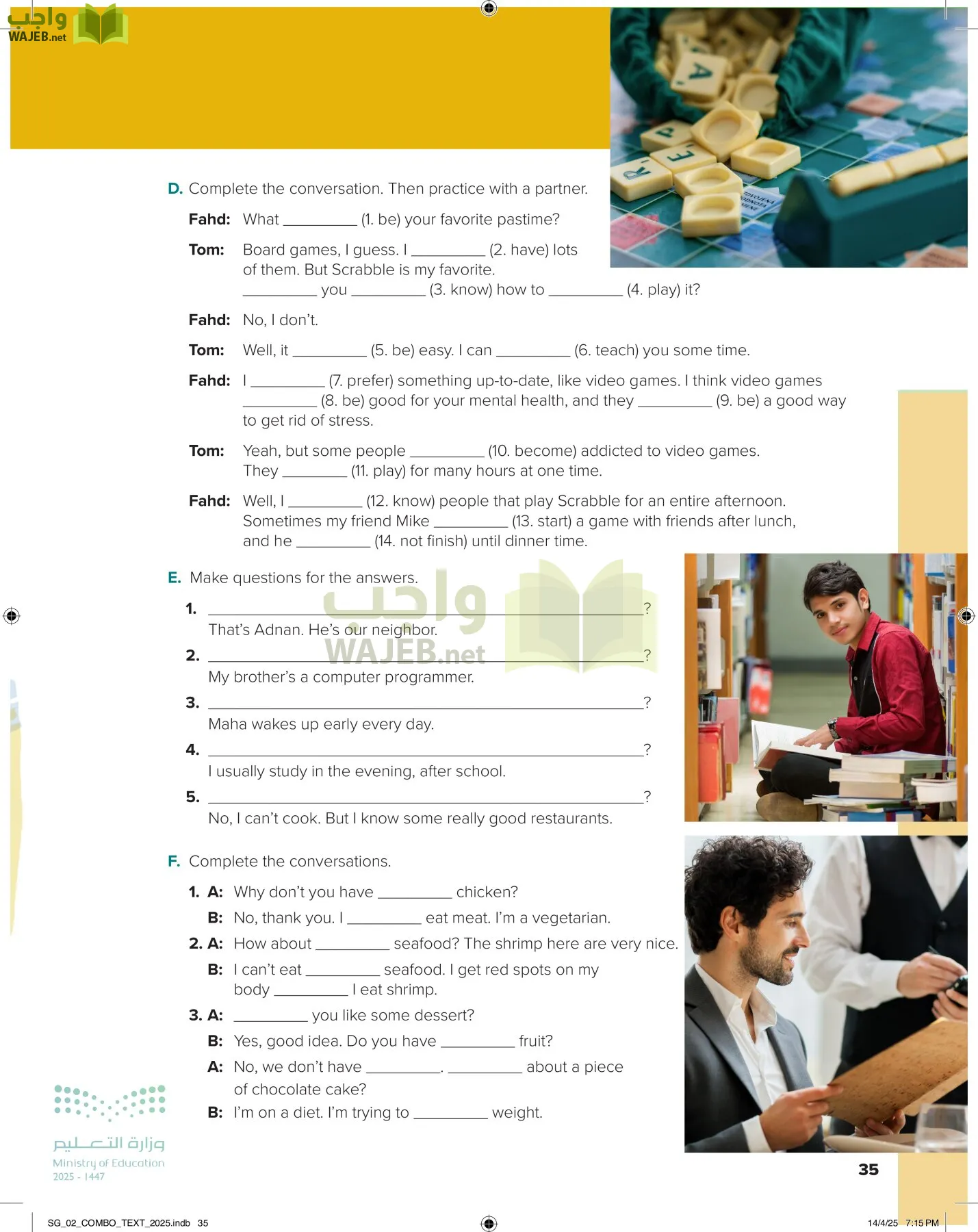 انجليزي page-40