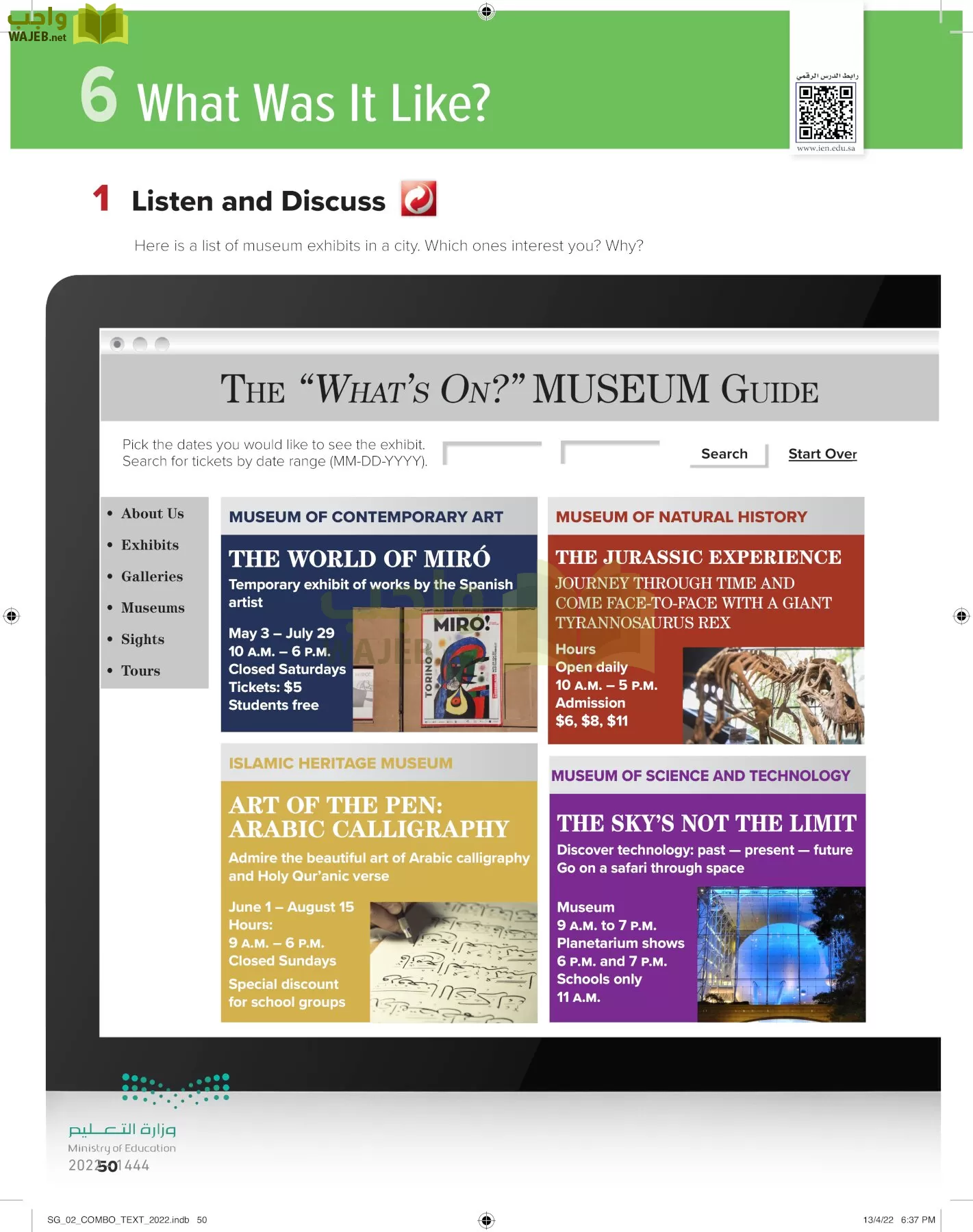 انجليزي page-55