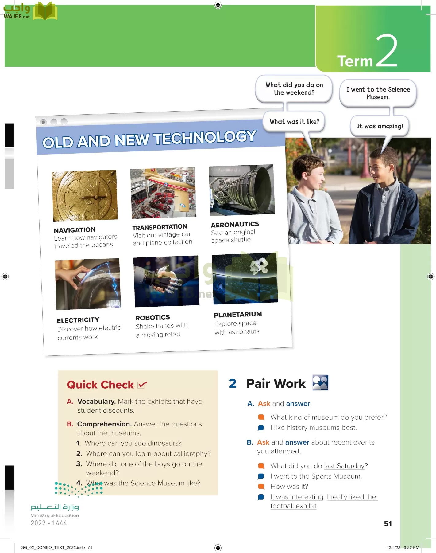 انجليزي page-56