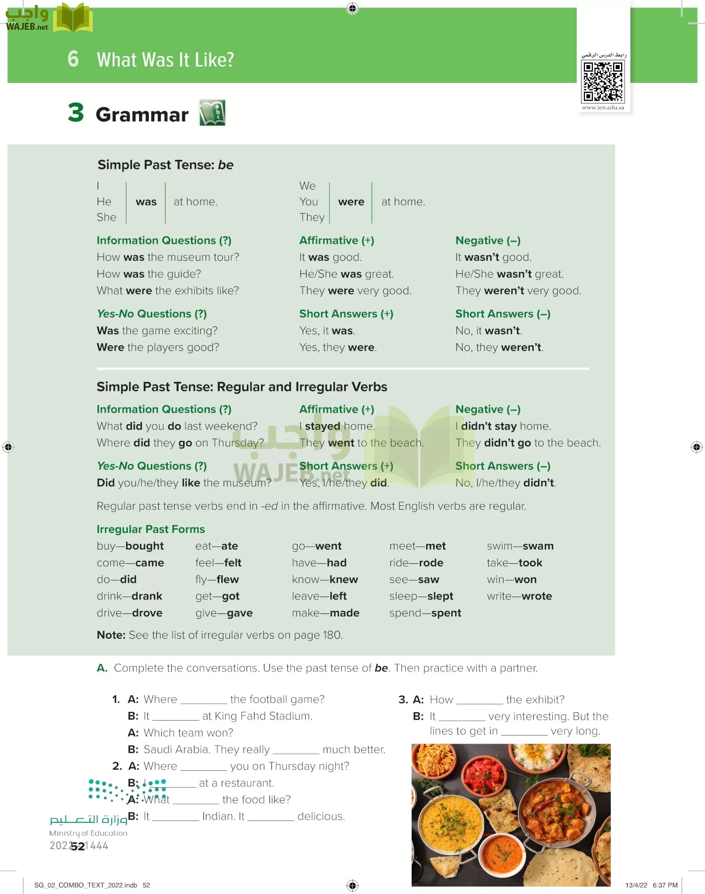 انجليزي page-57