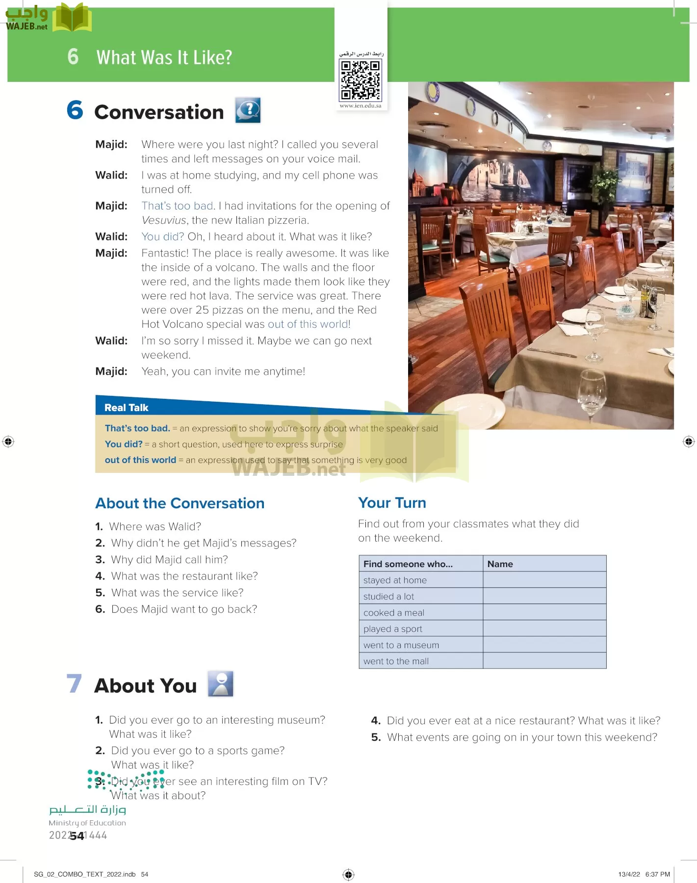 انجليزي page-59