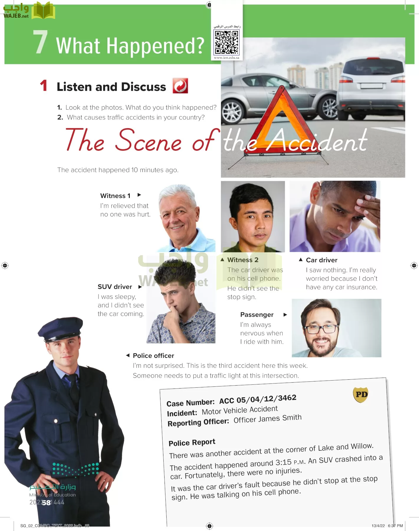 انجليزي page-63