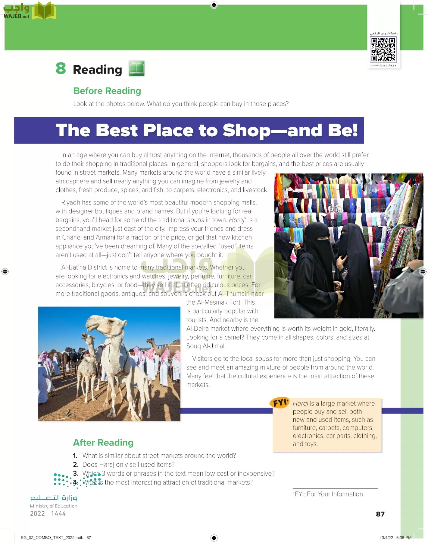 انجليزي page-92