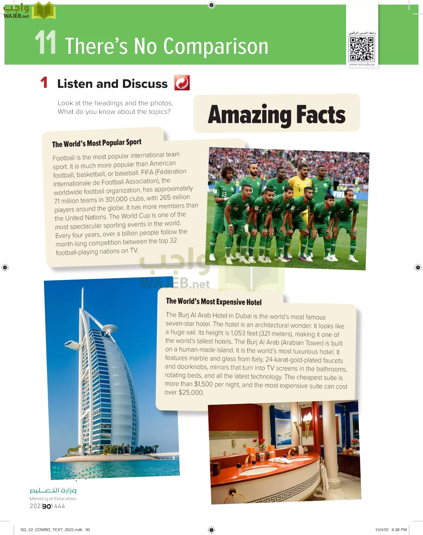 انجليزي page-95