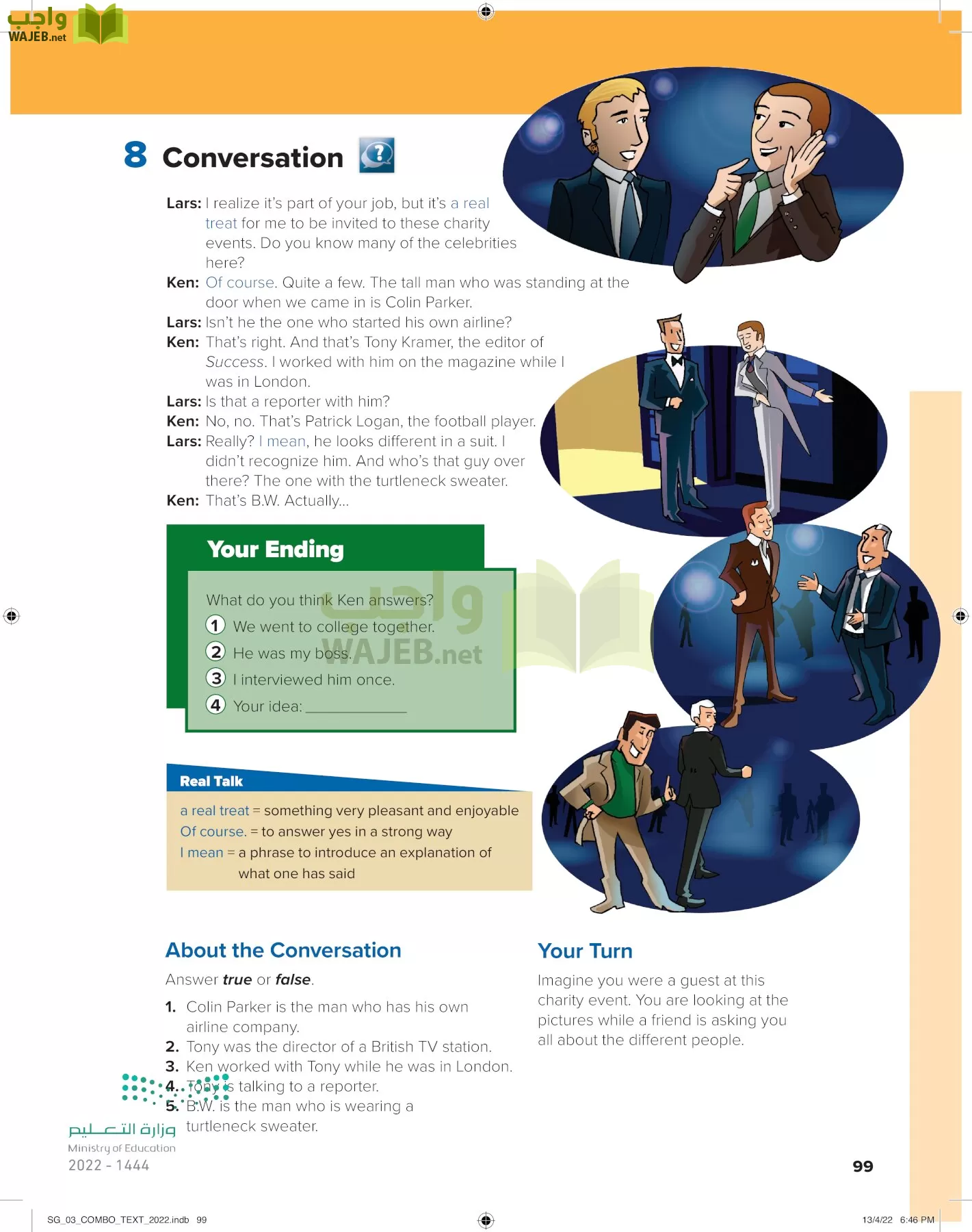 انجليزي page-104