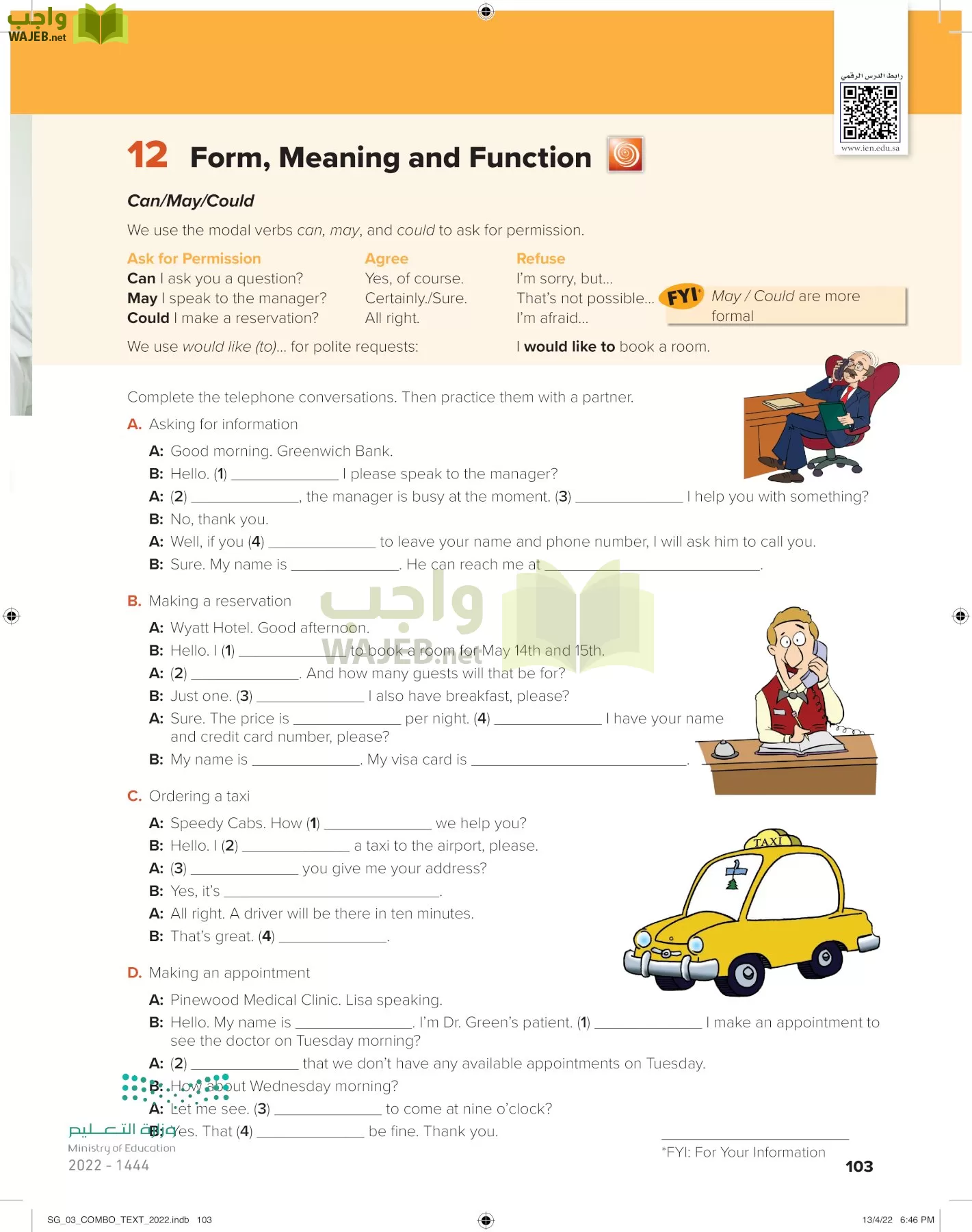 انجليزي page-108