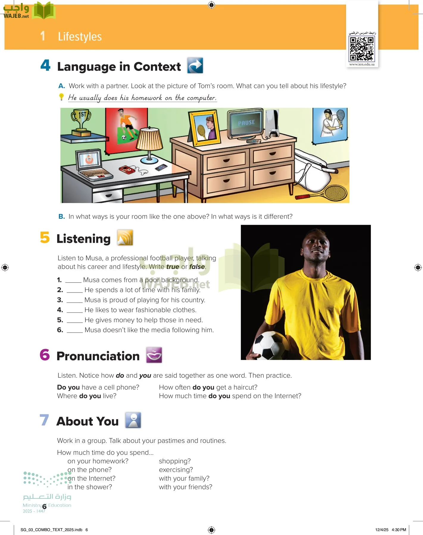 انجليزي page-11