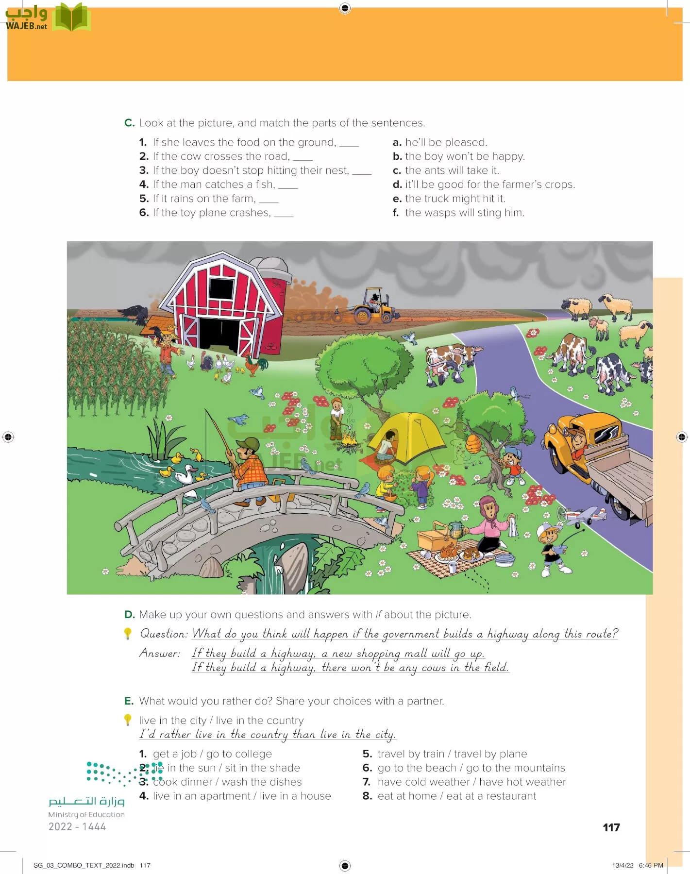 انجليزي page-122