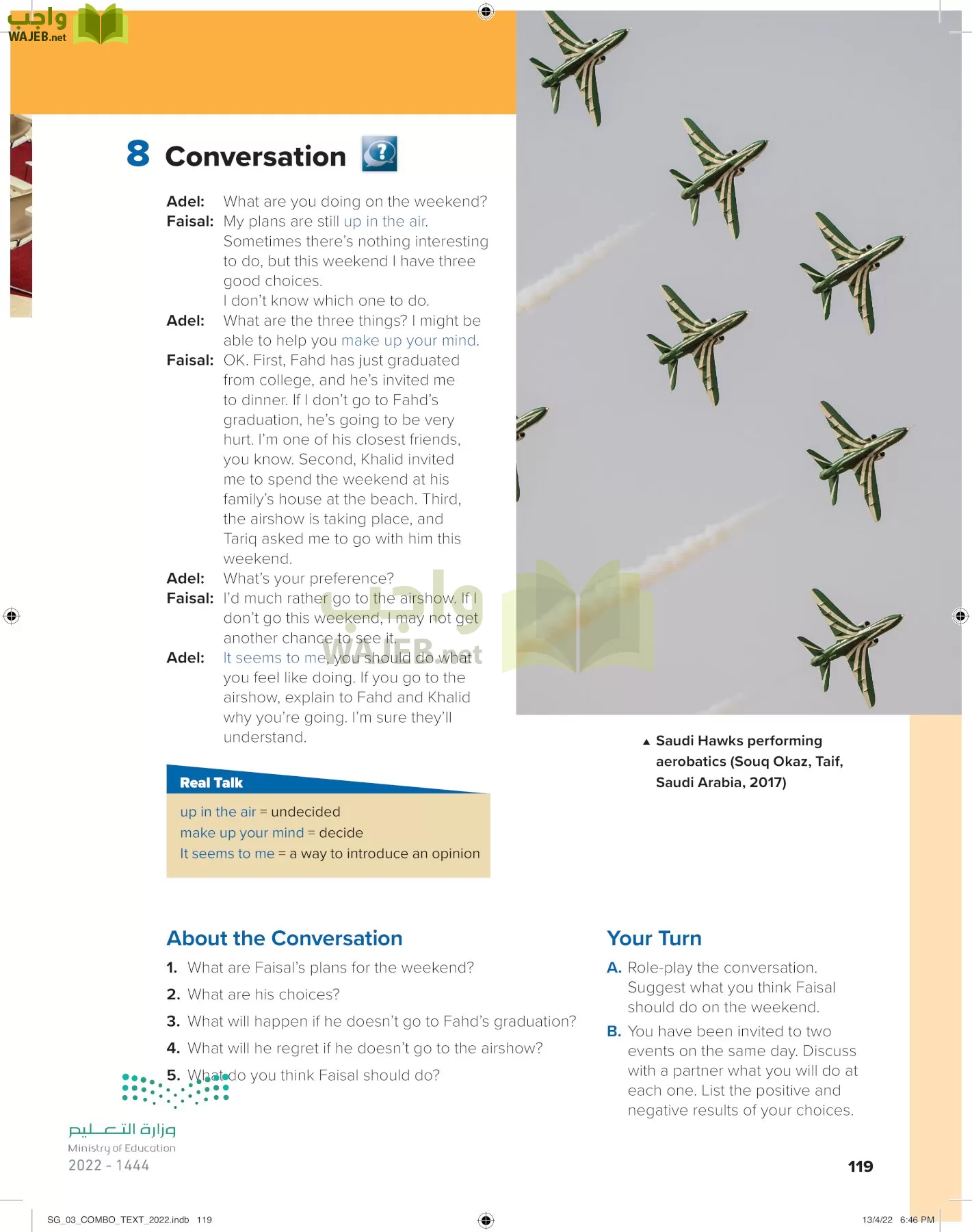 انجليزي page-124