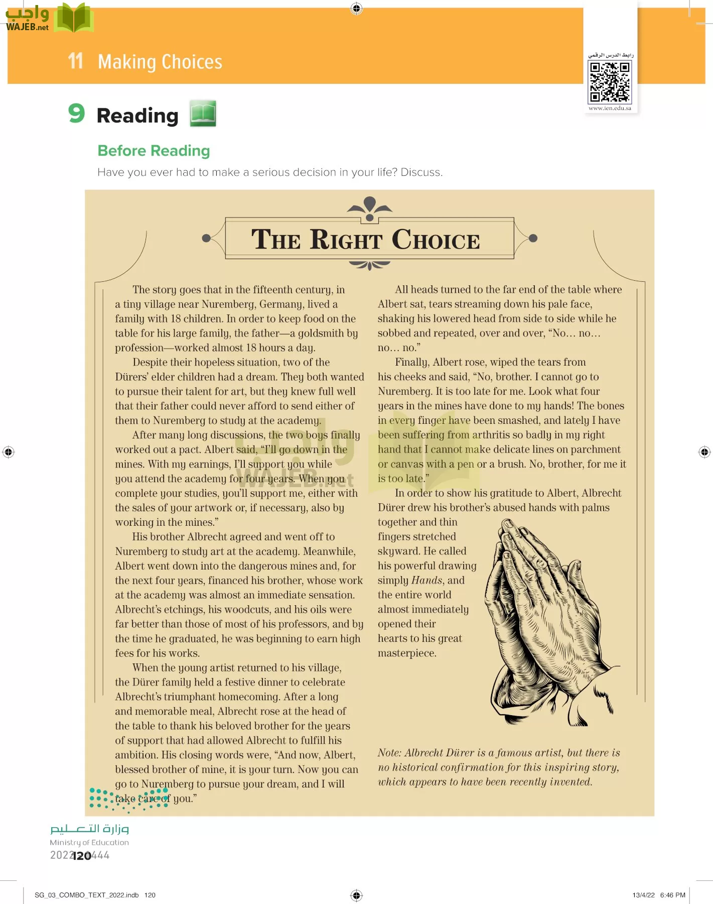 انجليزي page-125