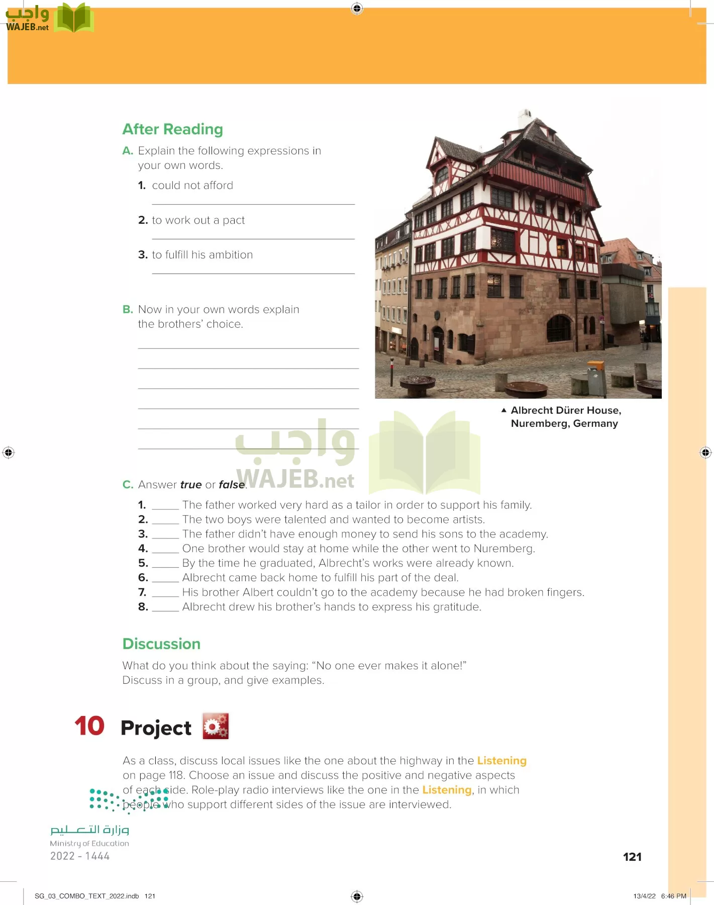 انجليزي page-126