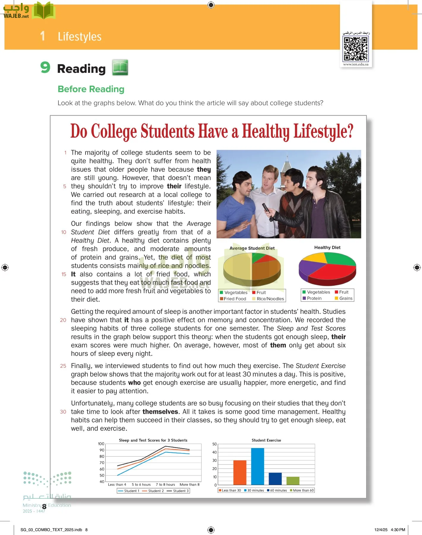 انجليزي page-13