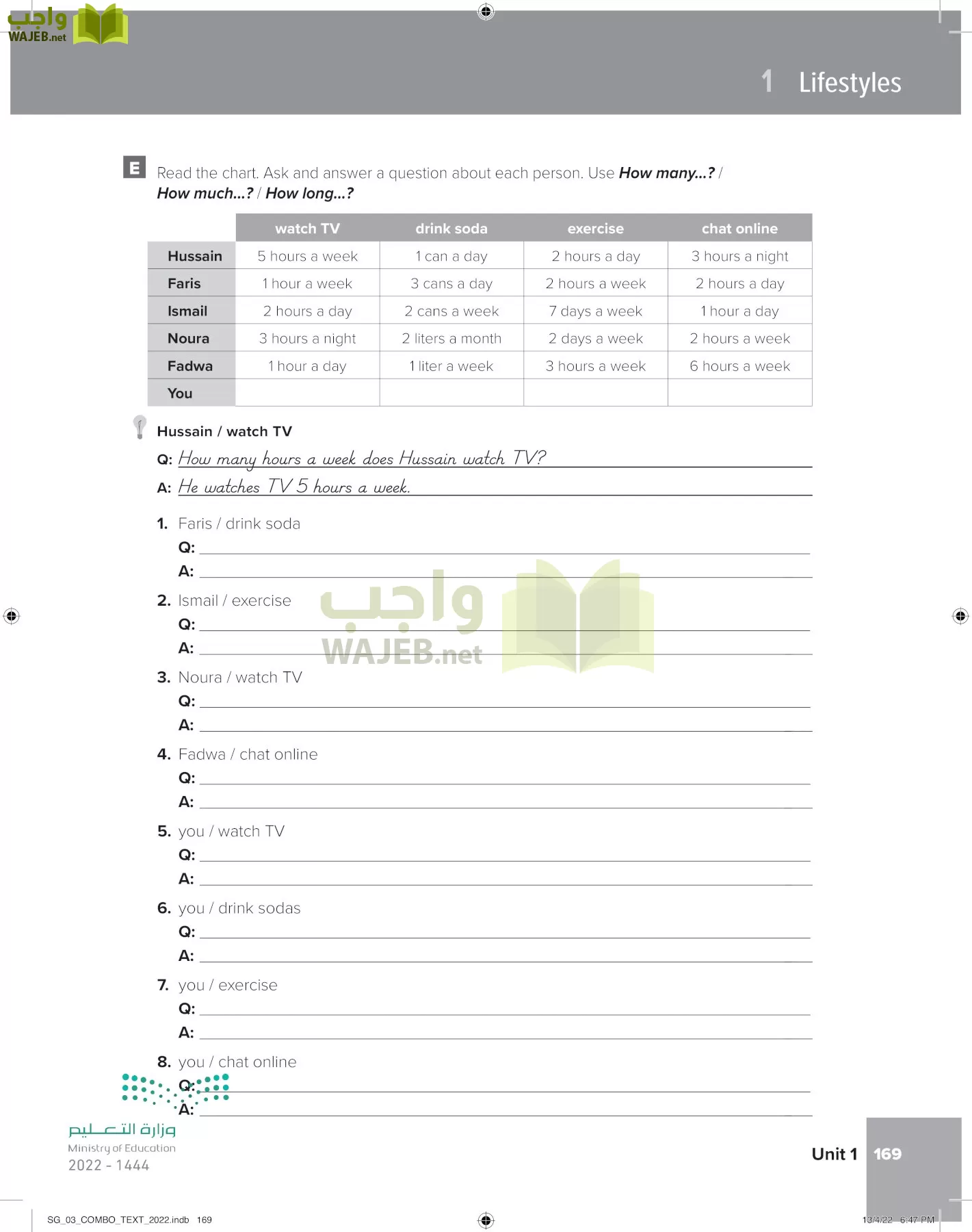 انجليزي page-175