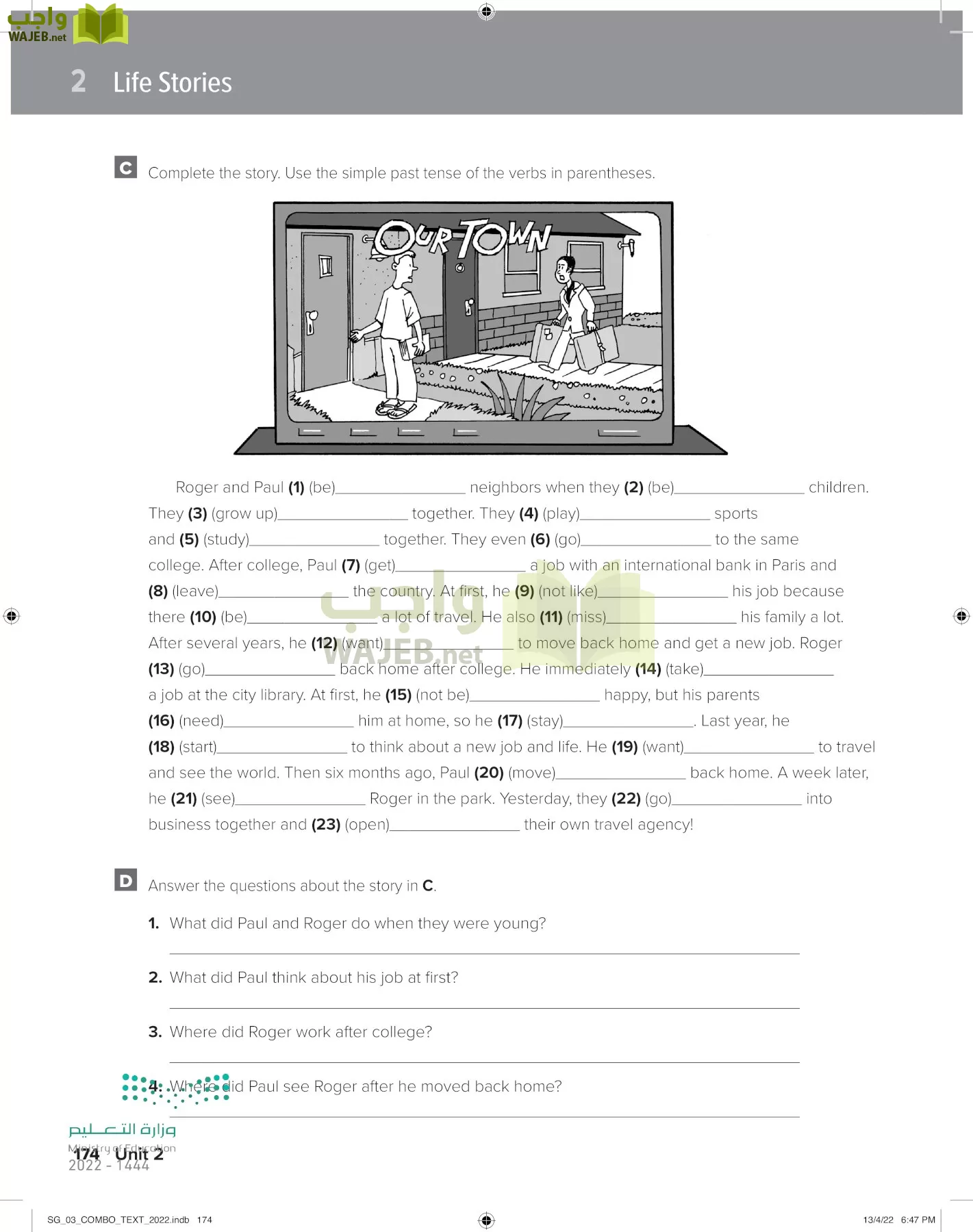 انجليزي page-180