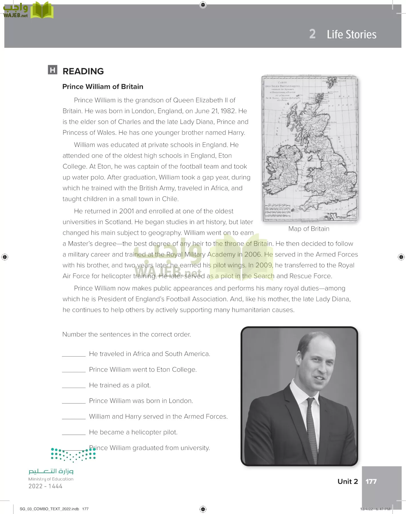 انجليزي page-183