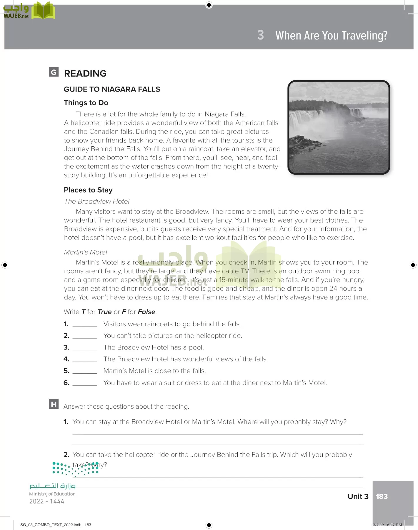 انجليزي page-189