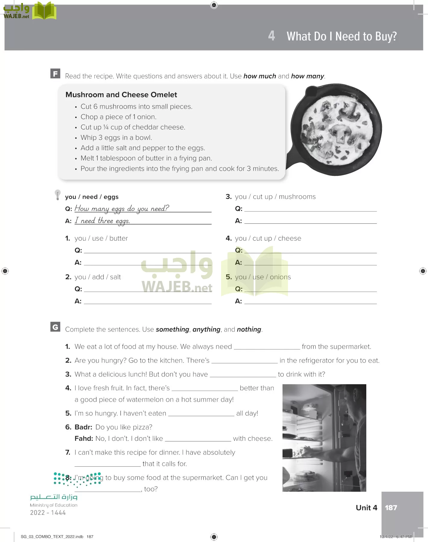 انجليزي page-193