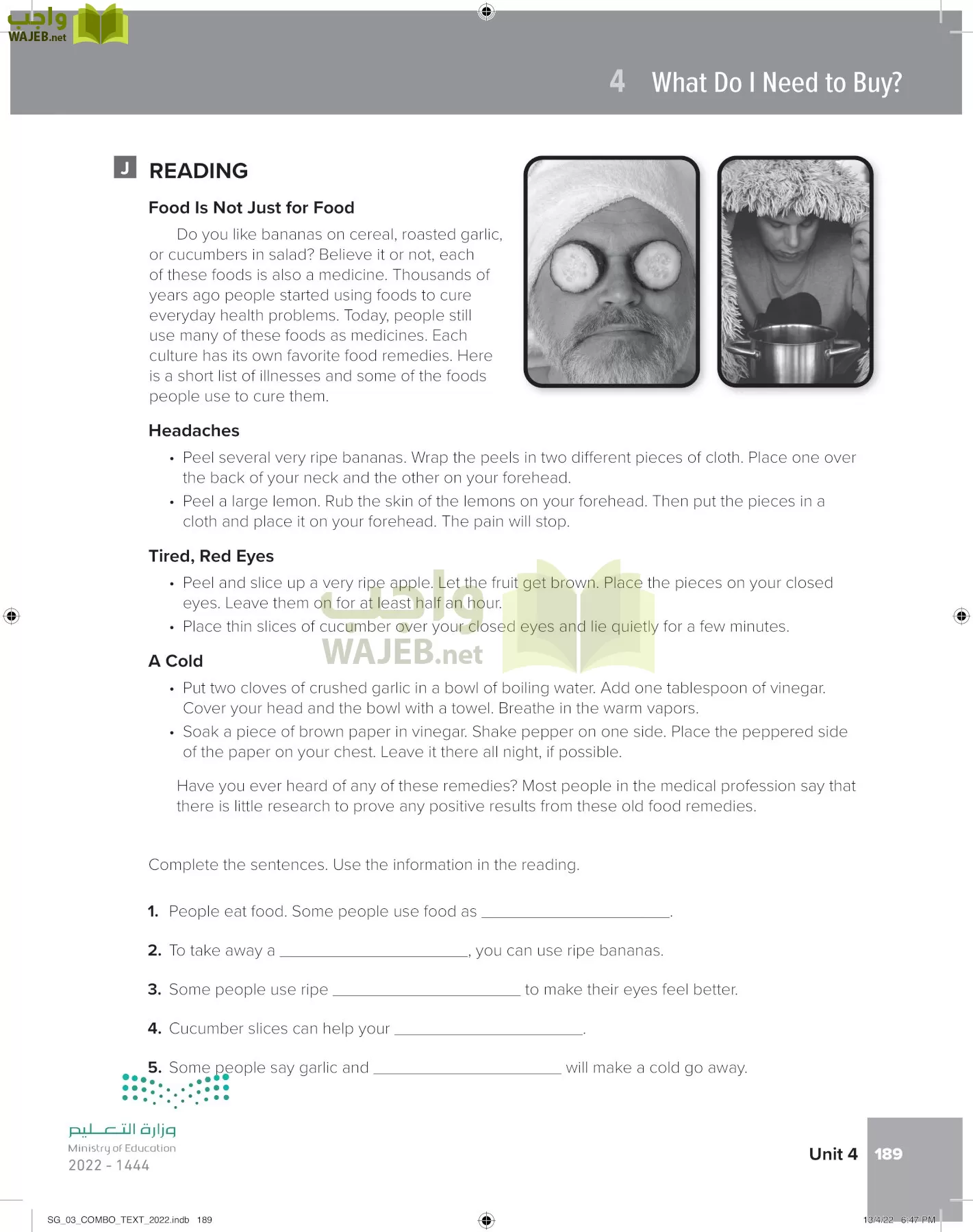 انجليزي page-195