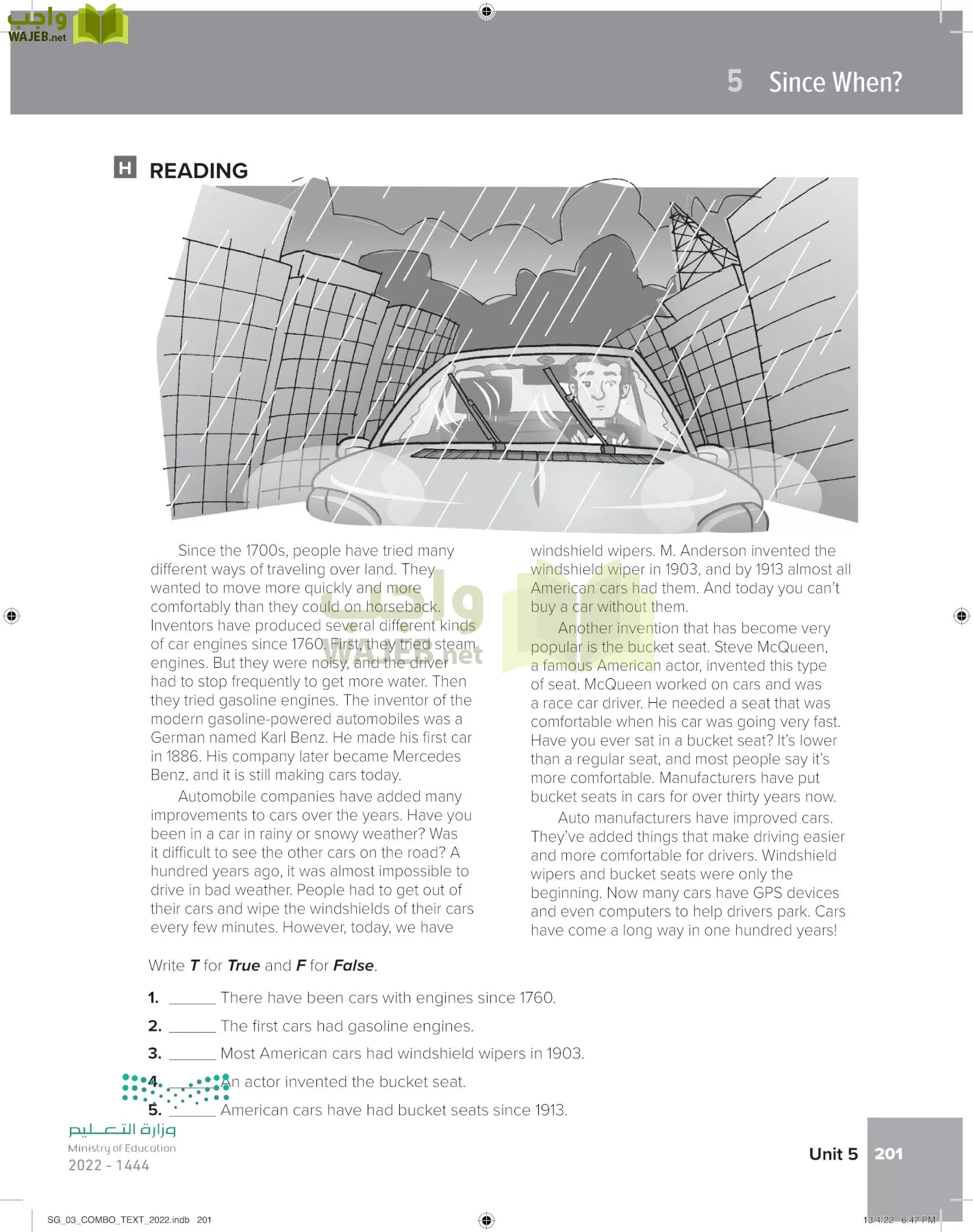 انجليزي page-207