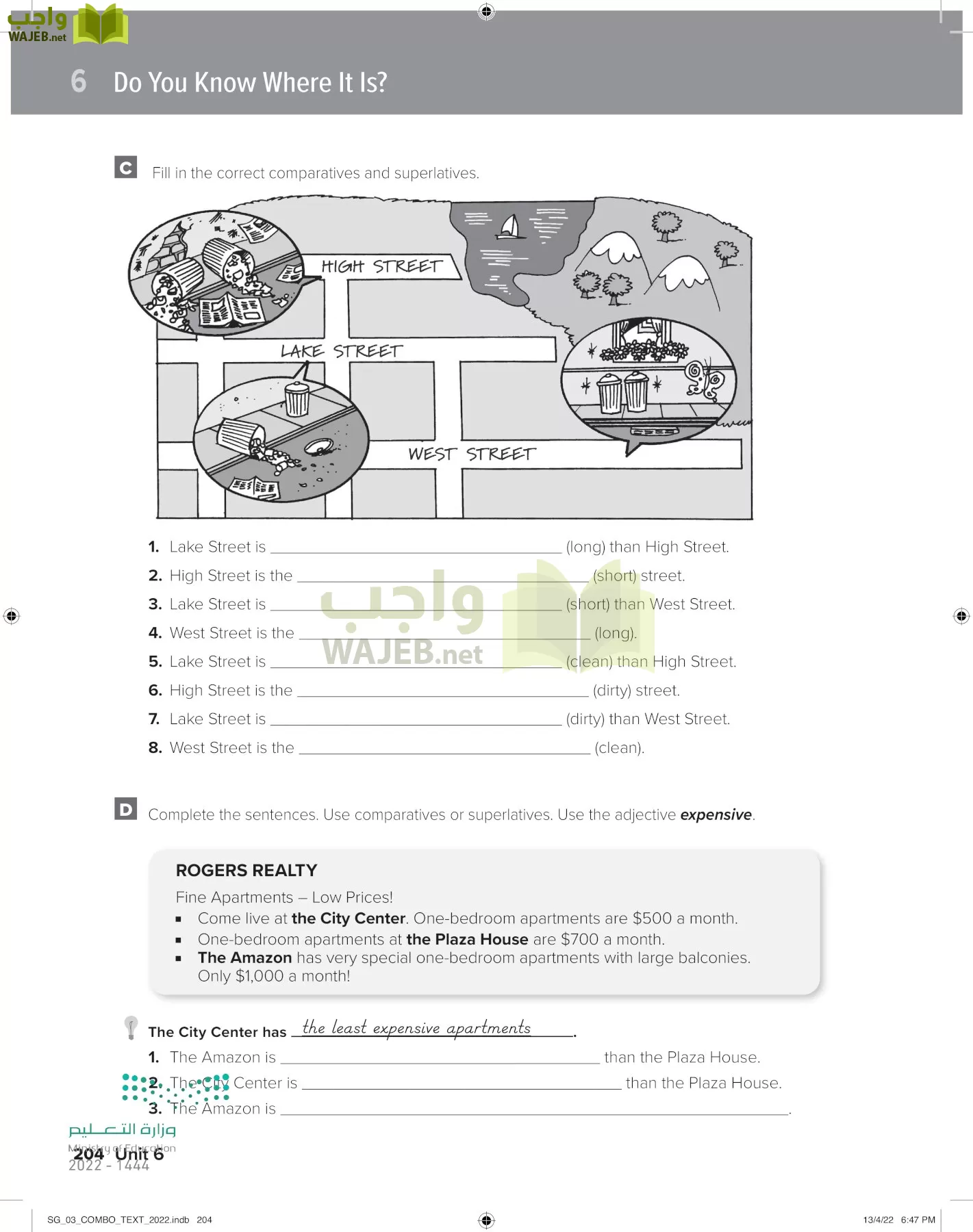 انجليزي page-210