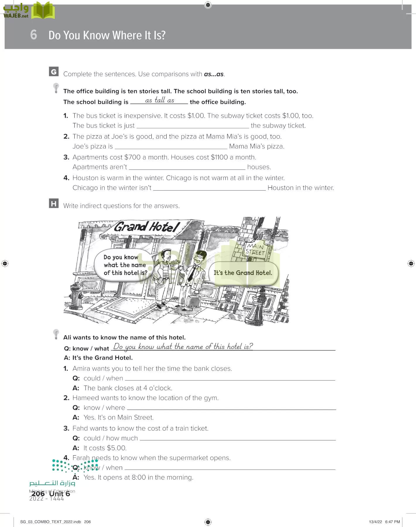 انجليزي page-212